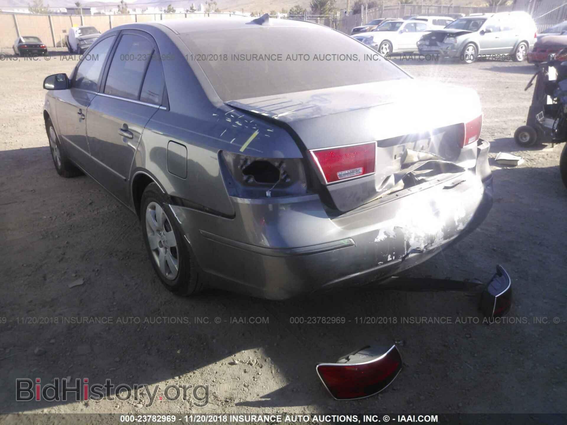 2013 CHRYSLER 300 - VIN: 2C3CCAAG2DH633787 - Фото 3