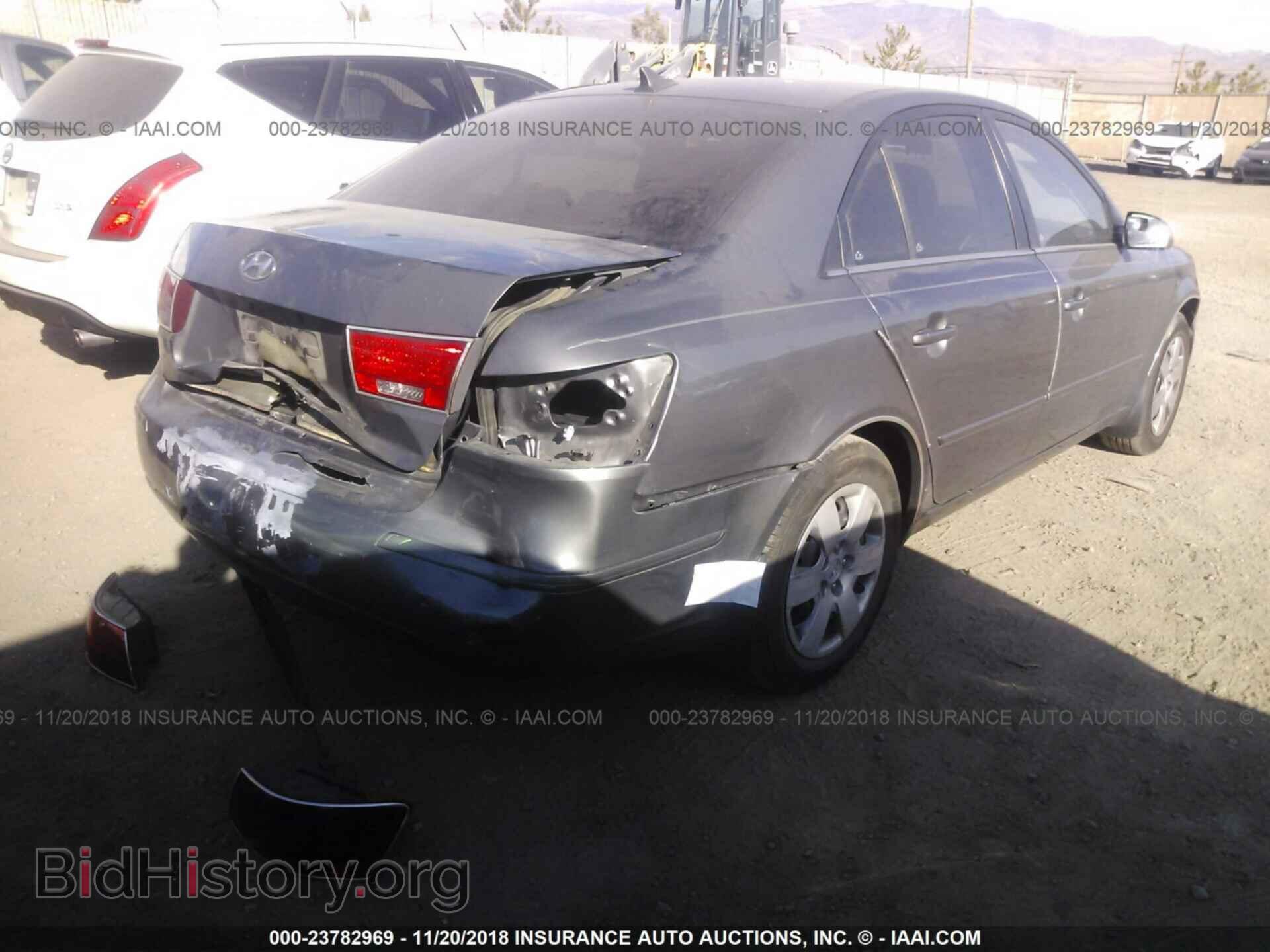 2013 CHRYSLER 300 - VIN: 2C3CCAAG2DH633787 - Фото 4
