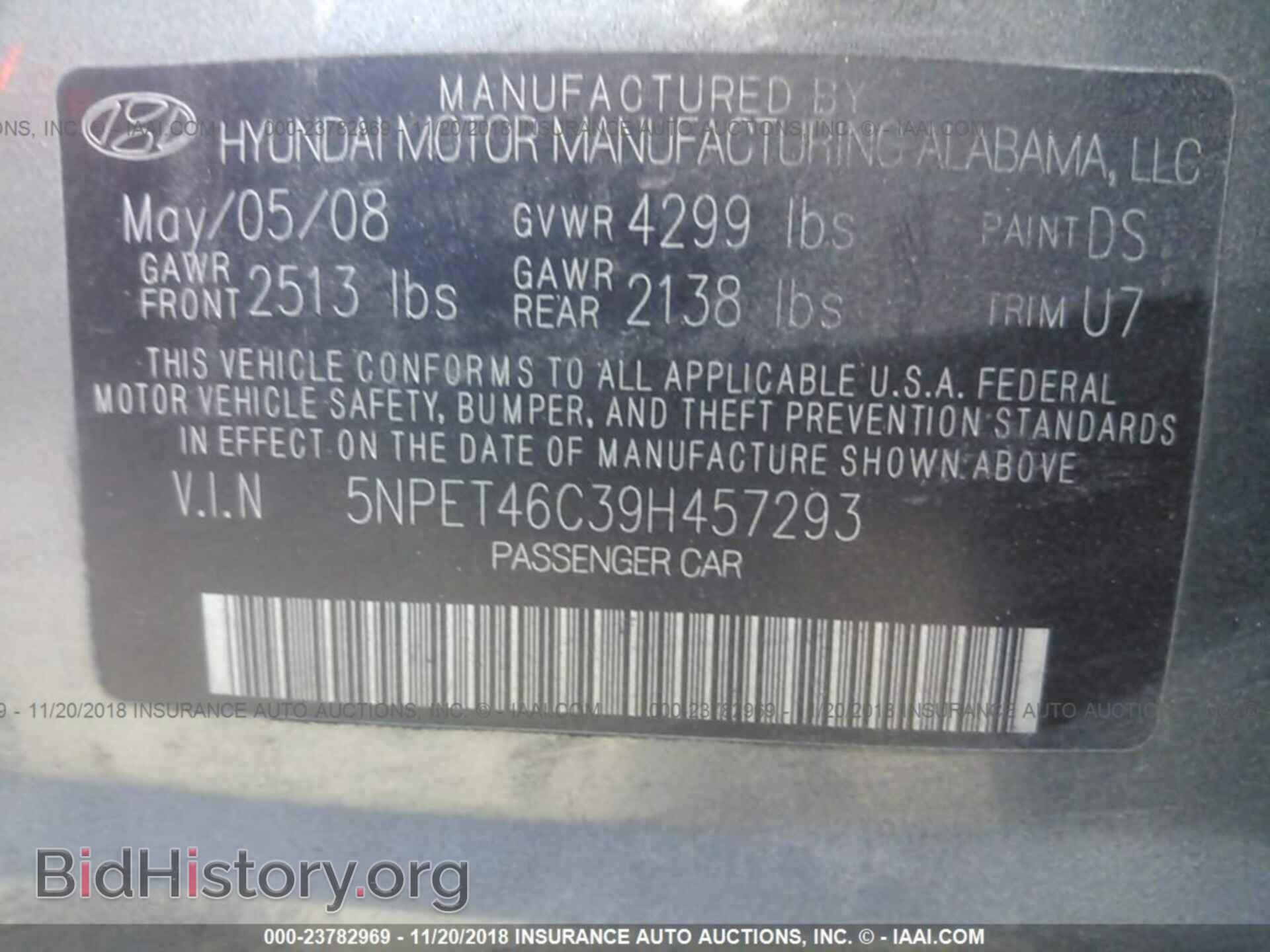 2013 CHRYSLER 300 - VIN: 2C3CCAAG2DH633787 - Фото 9