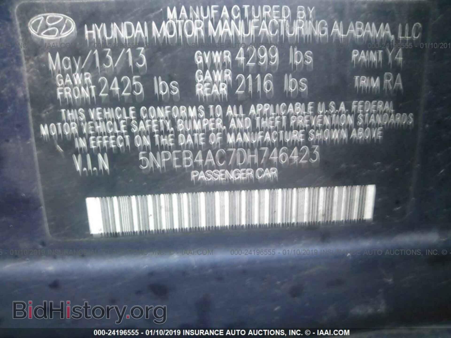 2013 HYUNDAI SONATA - VIN: 5NPEB4AC7DH746423 - Фото 9