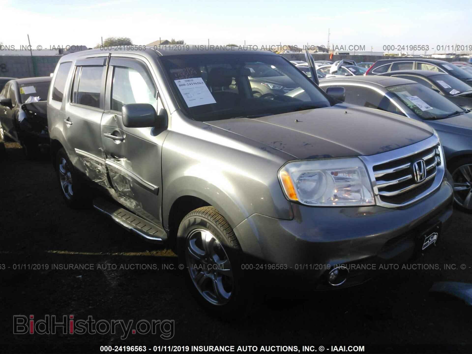 Фотография 5FNYF3H52CB032683 - HONDA PILOT 2012