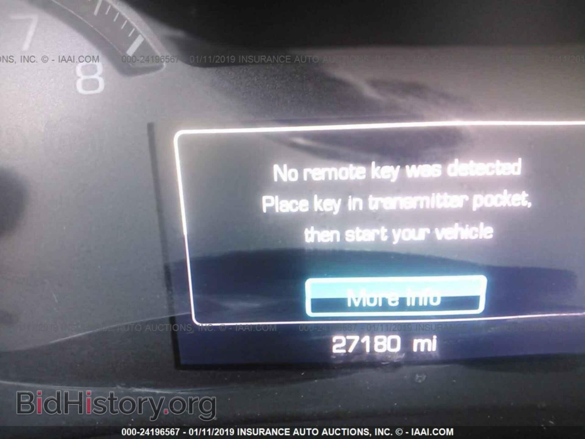 2018 CHEVROLET IMPALA - VIN: 2G1105S35J9126086 - Фото 7