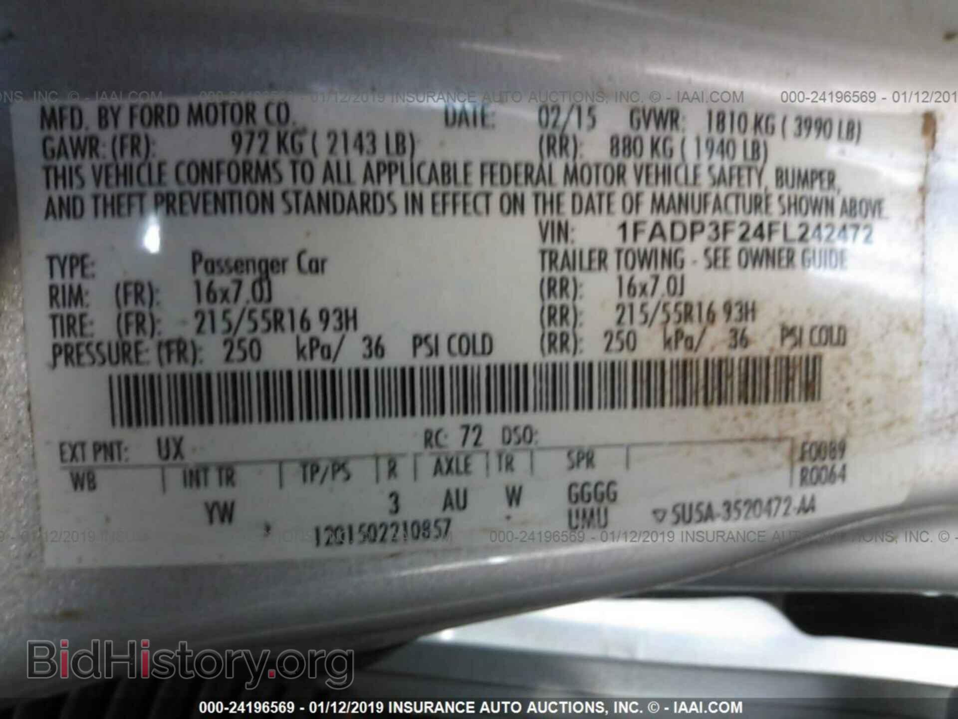 2015 FORD FOCUS - VIN: 1FADP3F24FL242472 - Фото 9
