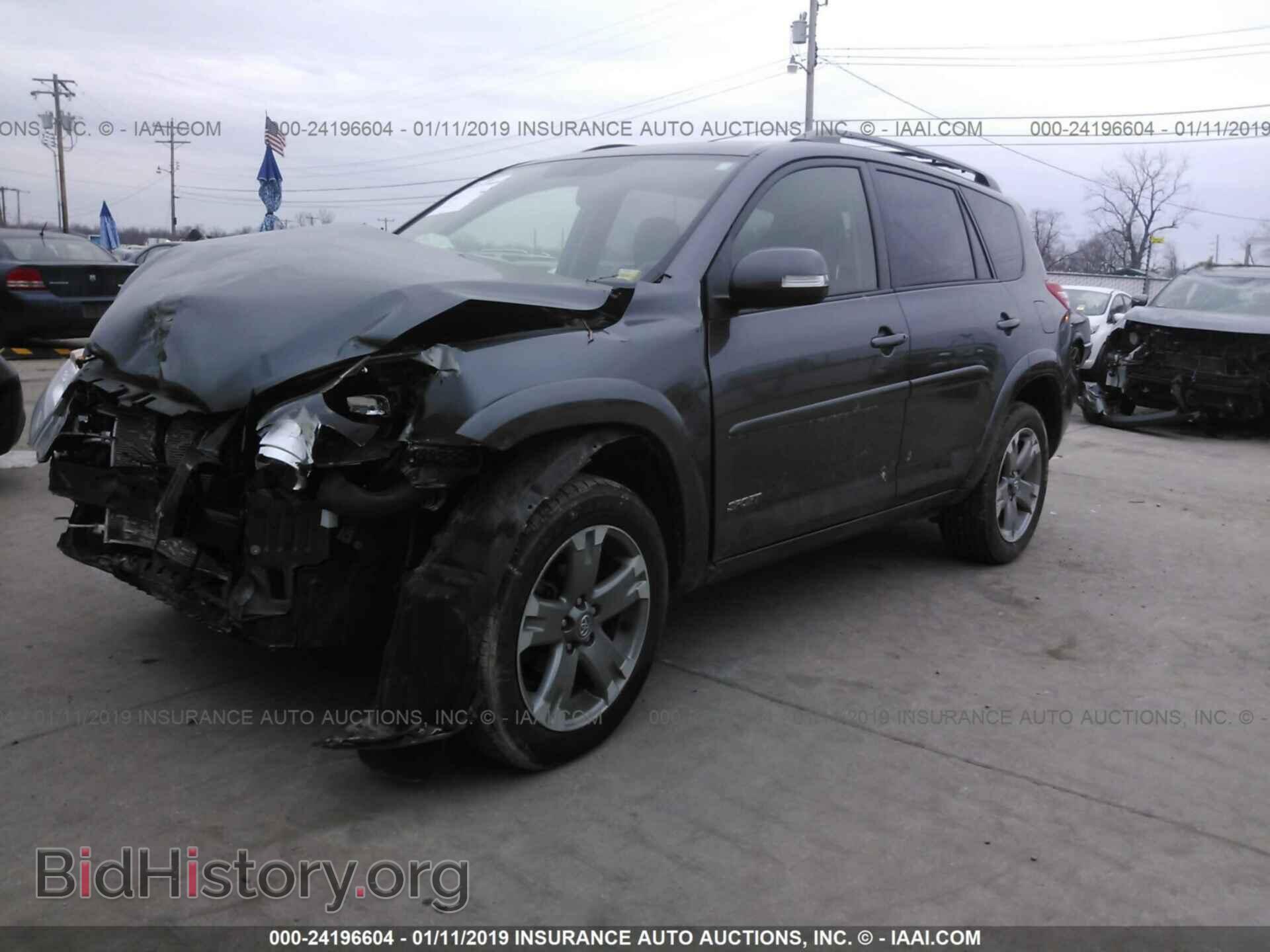 2011 TOYOTA RAV4 - VIN: JTMWF4DV5B5038402 - Фото 2