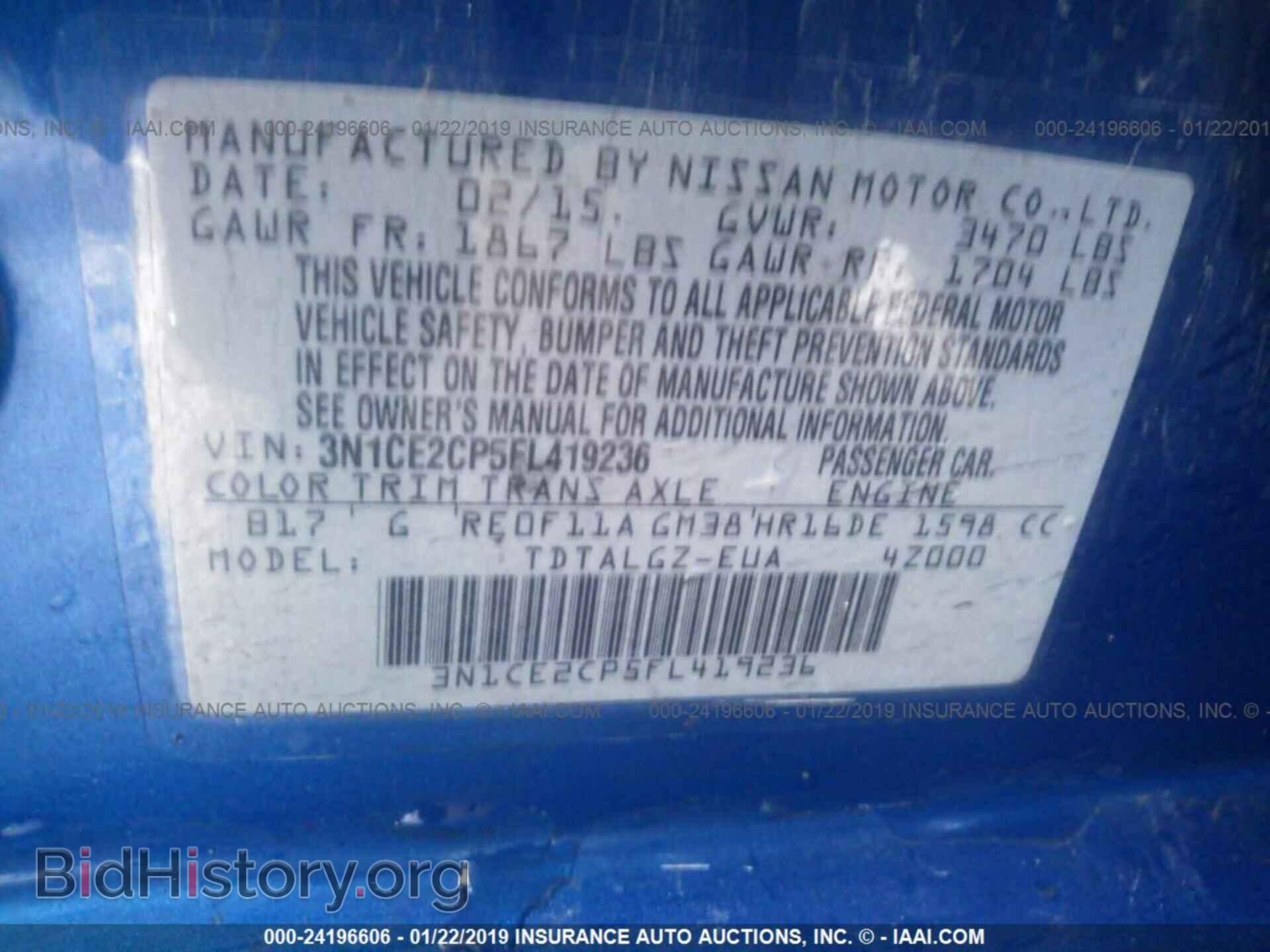 2015 NISSAN VERSA NOTE - VIN: 3N1CE2CP5FL419236 - Фото 9