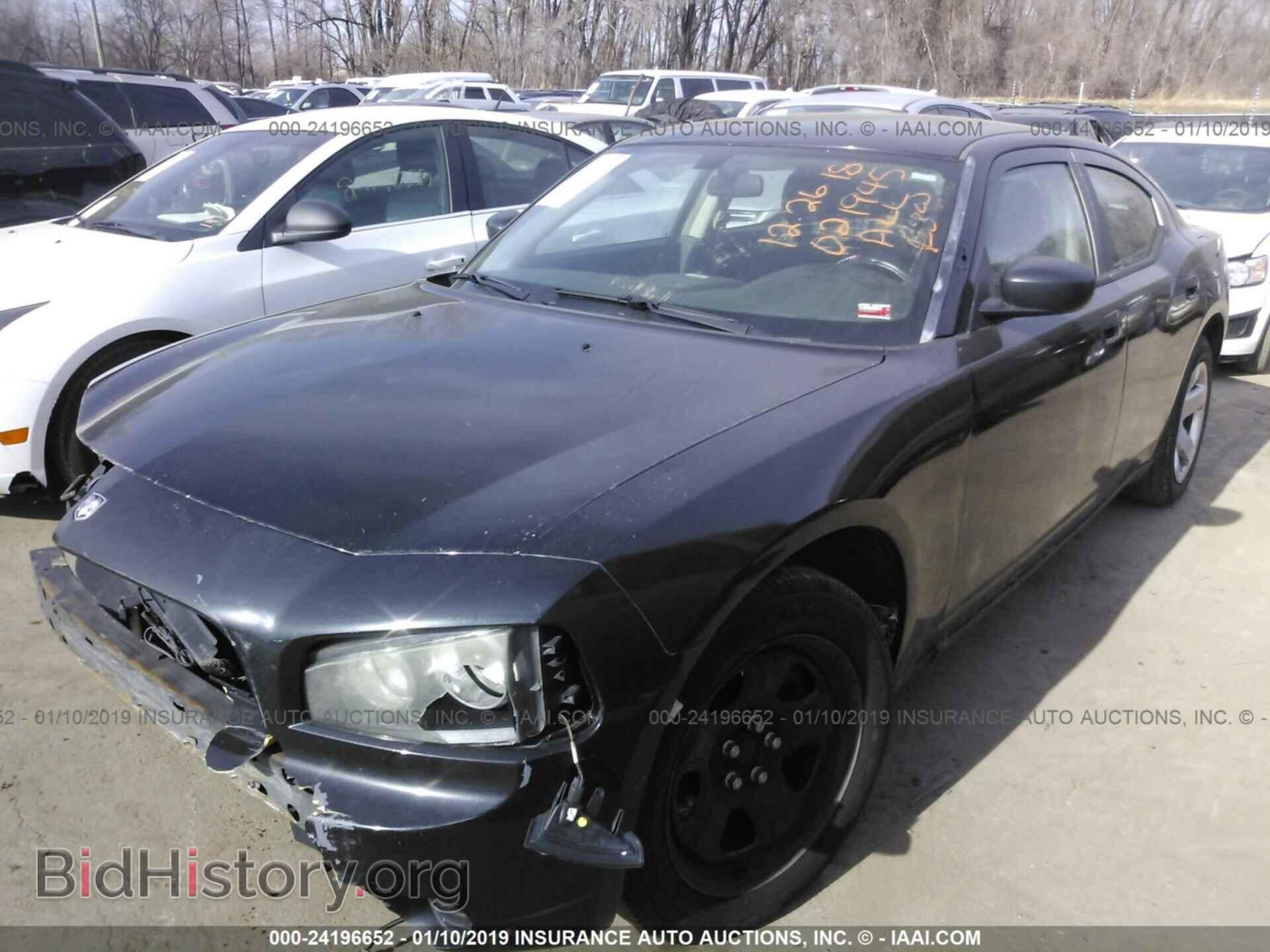 2010 DODGE CHARGER - VIN: 2B3CA4CT6AH138678 - Фото 2
