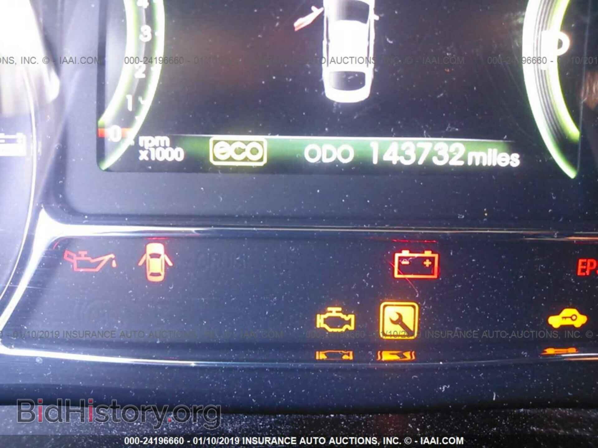 2013 KIA OPTIMA - VIN: KNAGM4AD8D5039730 - Фото 7