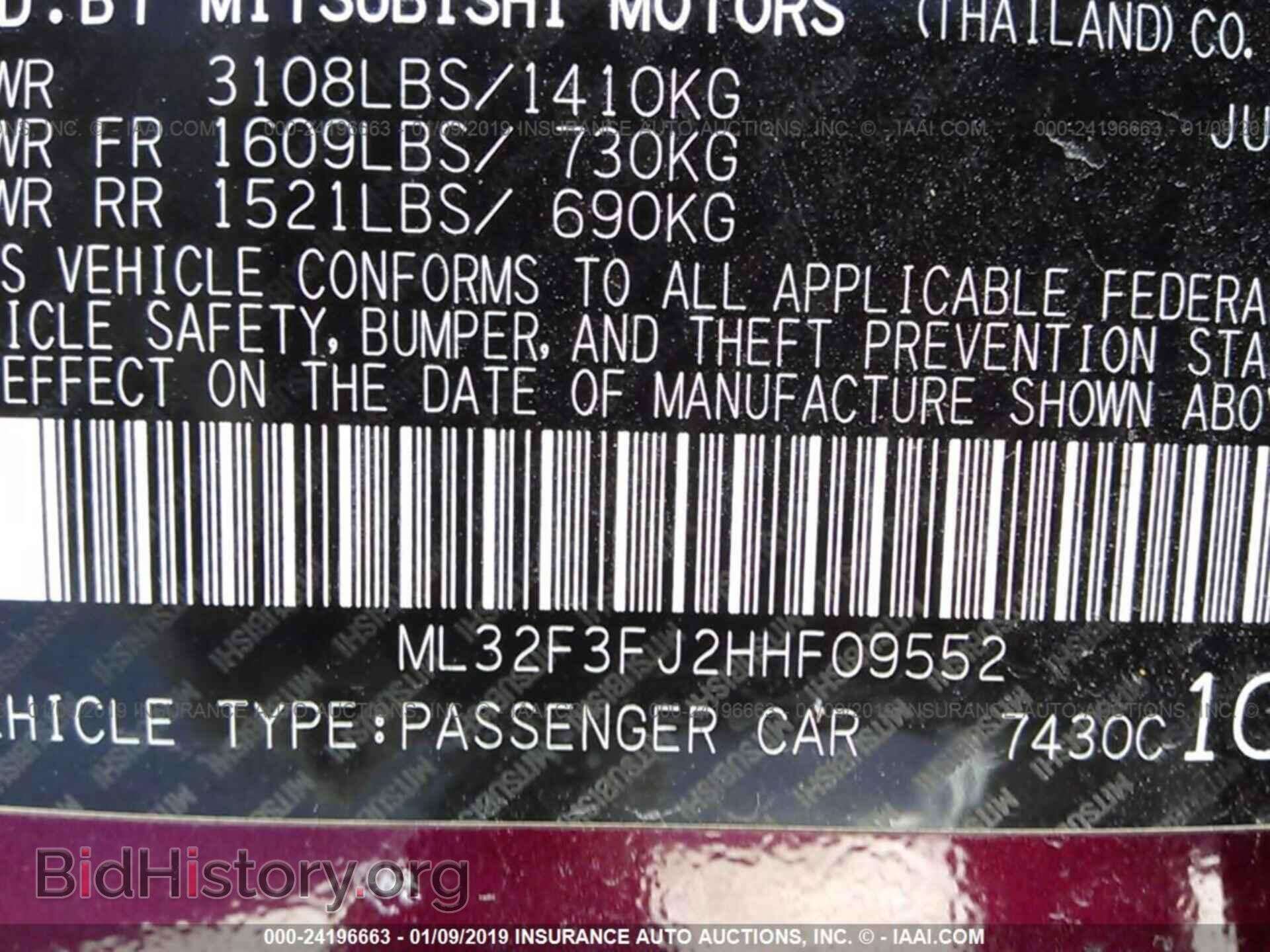 2017 MITSUBISHI MIRAGE - VIN: ML32F3FJ2HHF09552 - Фото 9