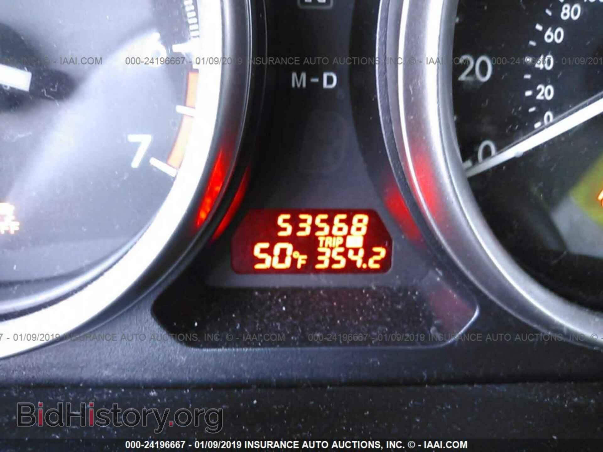 2013 MAZDA 6 - VIN: 1YVHZ8BH9D5M14004 - Фото 7