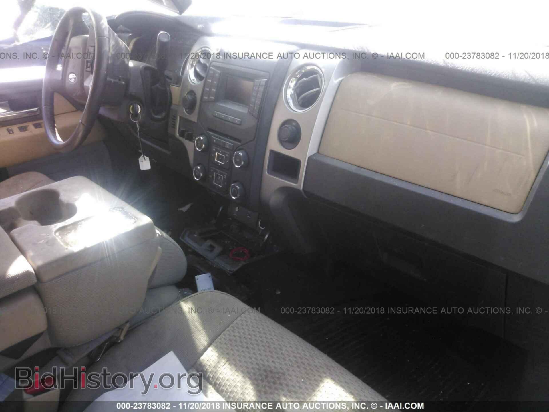 2013 FORD F150 - VIN: 1FTFX1ET0DFA59177 - Фото 5