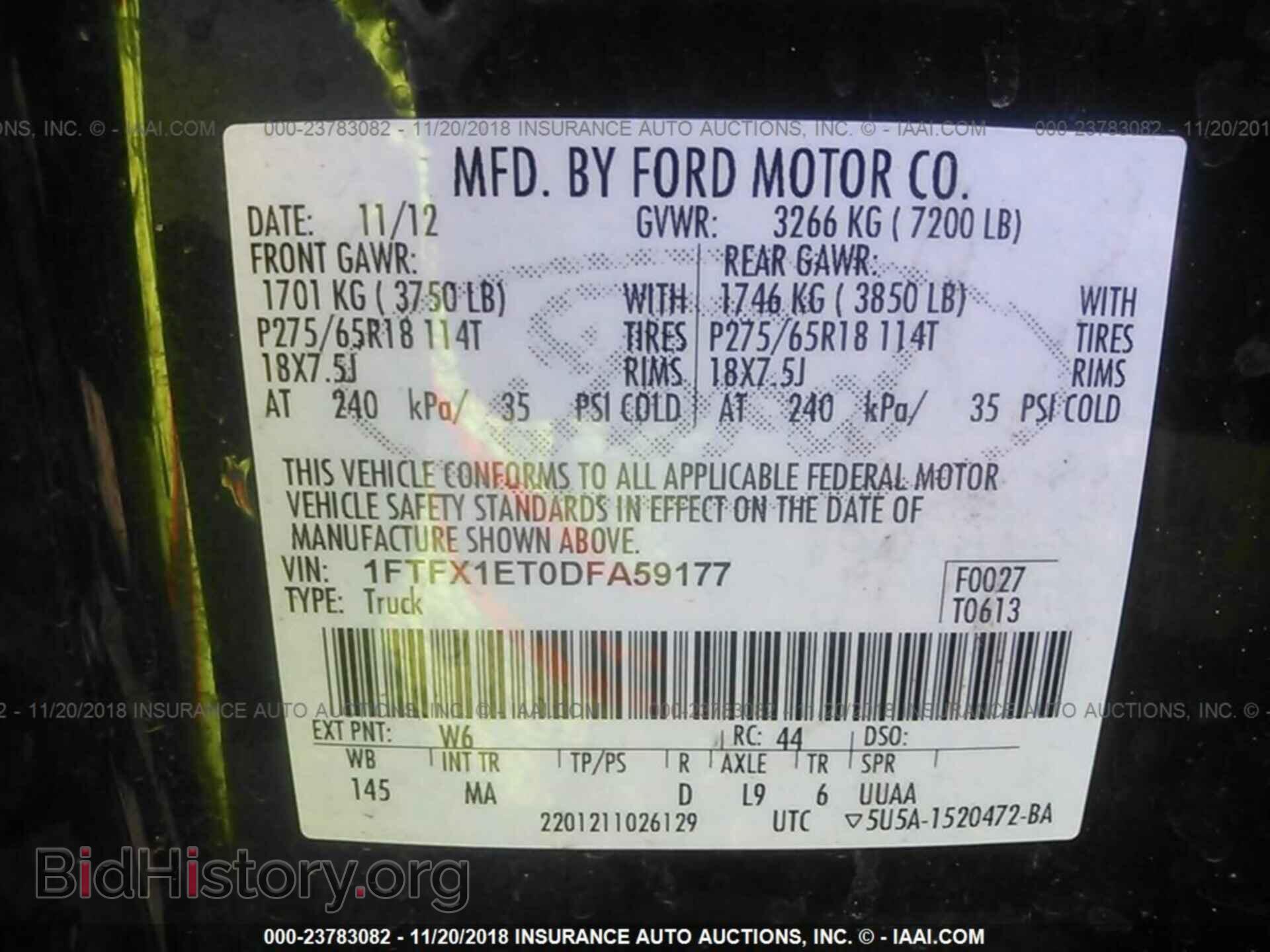 2013 FORD F150 - VIN: 1FTFX1ET0DFA59177 - Фото 9