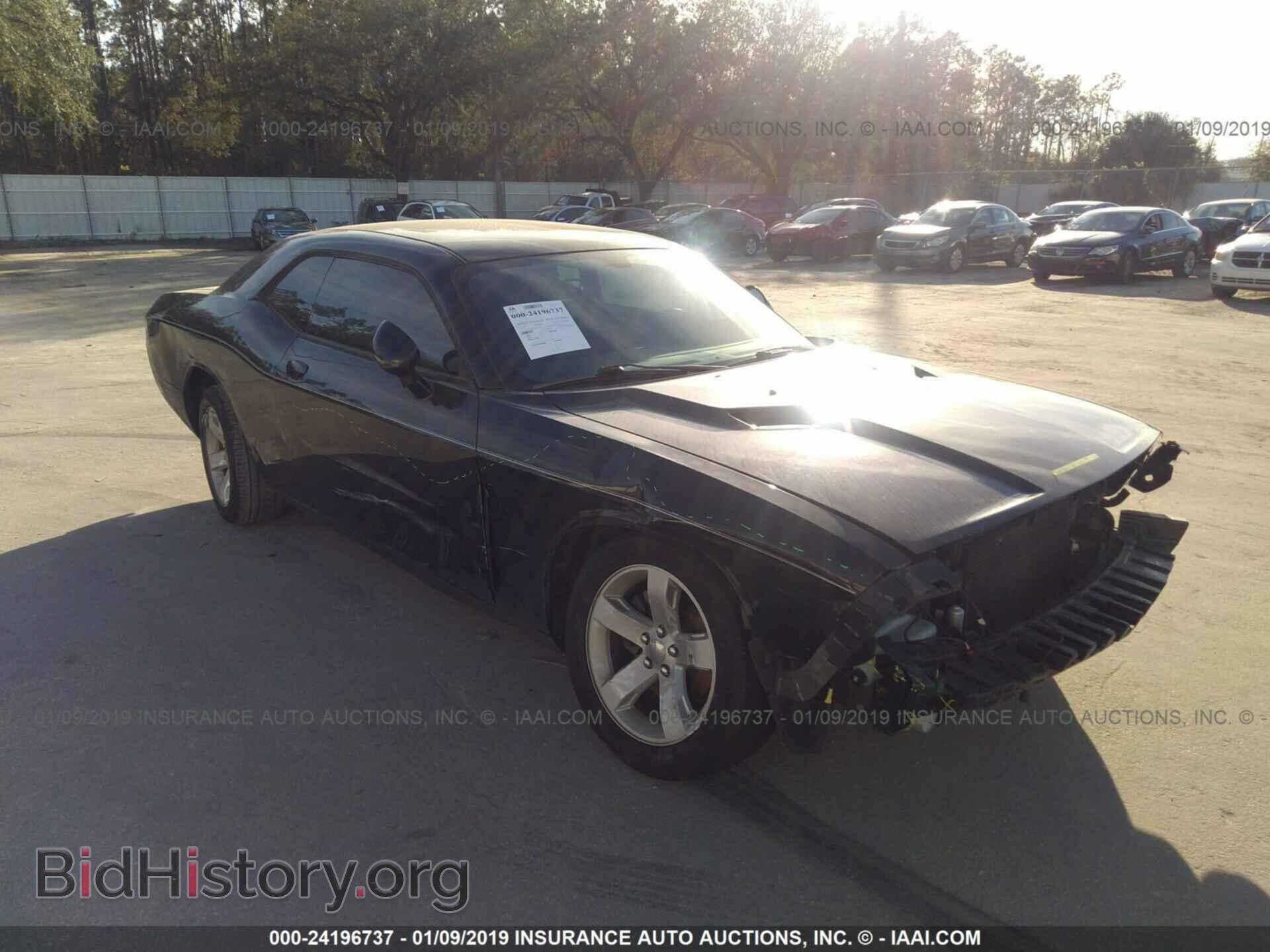 Фотография 2C3CDYAG3EH254191 - DODGE CHALLENGER 2014