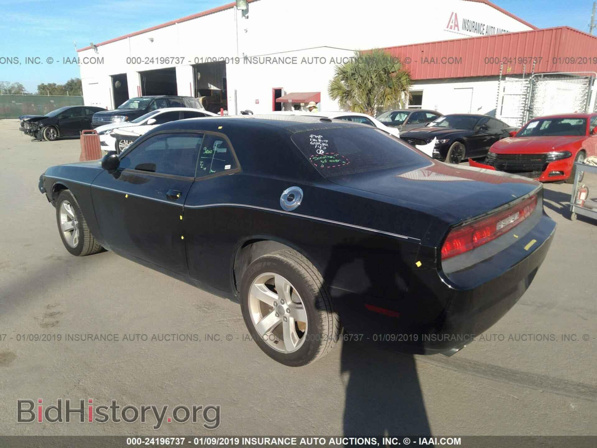 2014 DODGE CHALLENGER - VIN: 2C3CDYAG3EH254191 - Фото 3