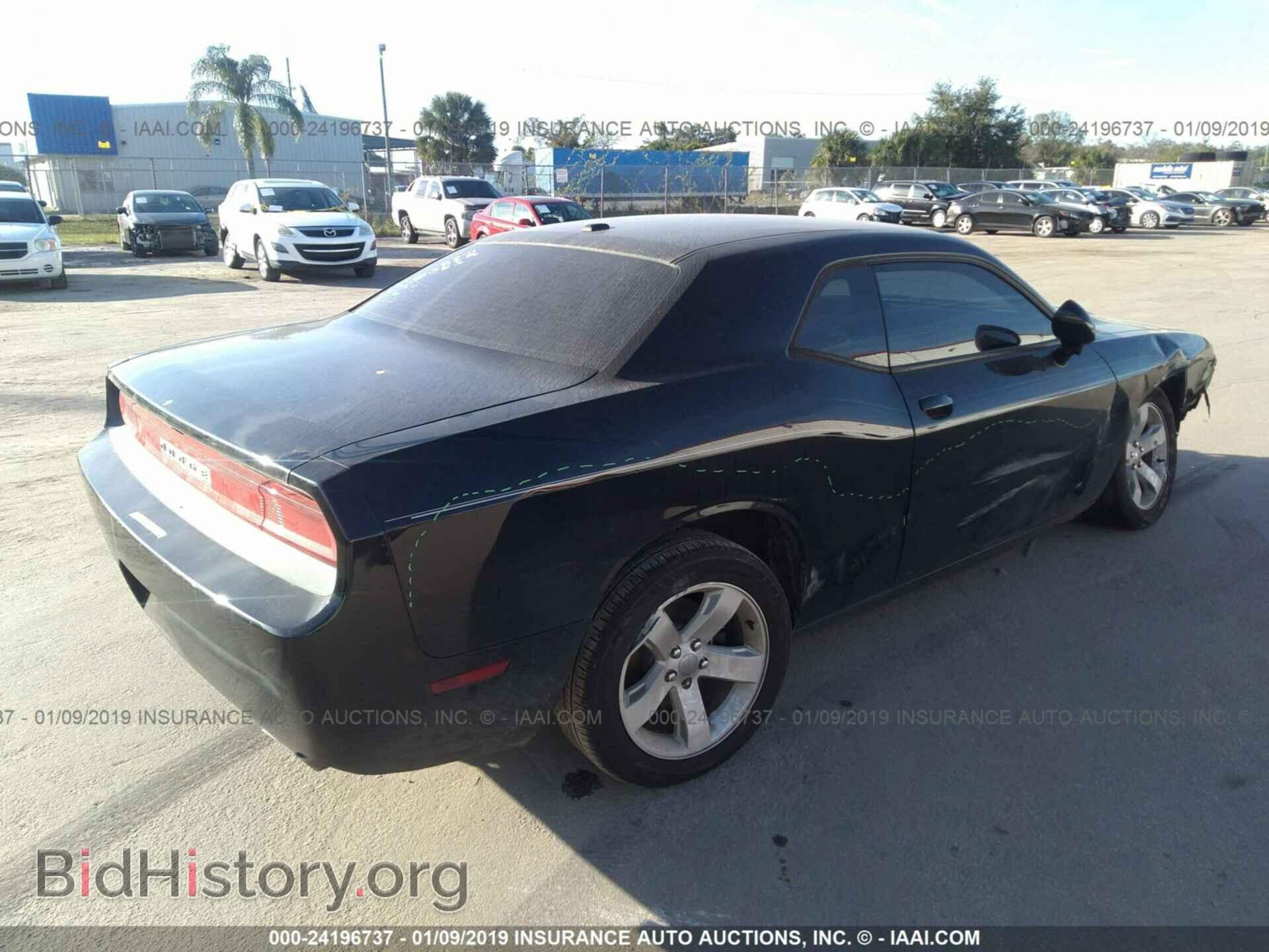 2014 DODGE CHALLENGER - VIN: 2C3CDYAG3EH254191 - Фото 4