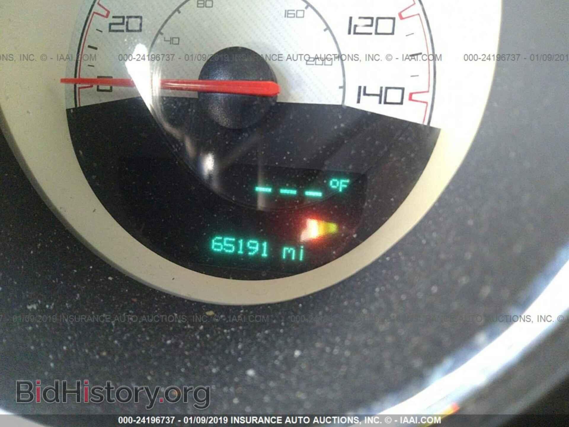 2014 DODGE CHALLENGER - VIN: 2C3CDYAG3EH254191 - Фото 7