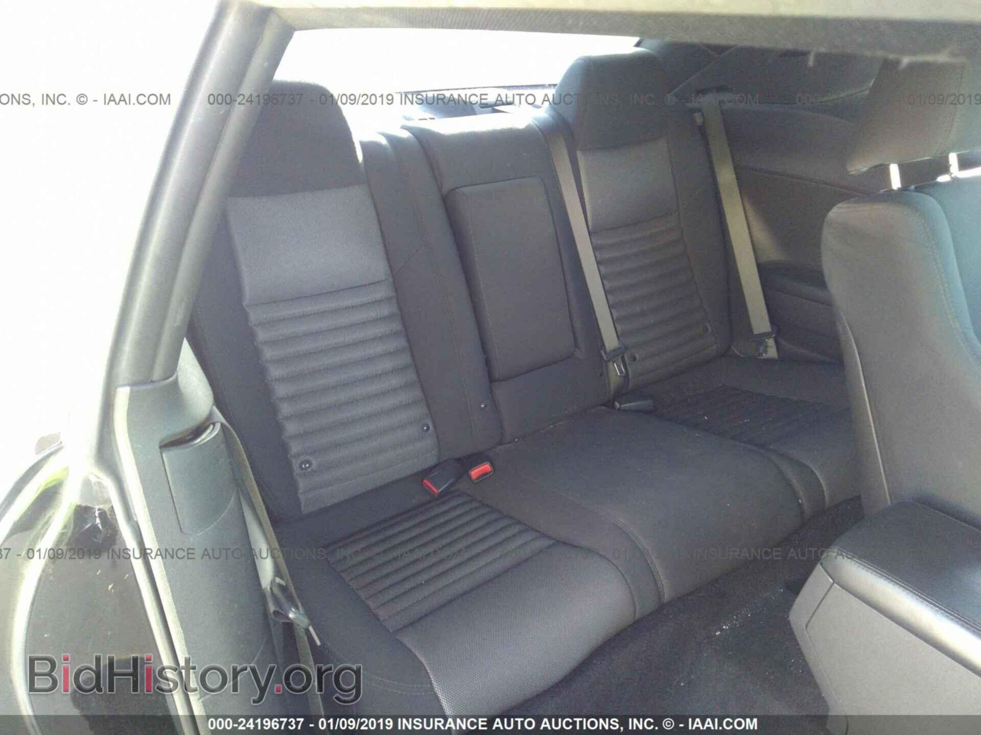 2014 DODGE CHALLENGER - VIN: 2C3CDYAG3EH254191 - Фото 8