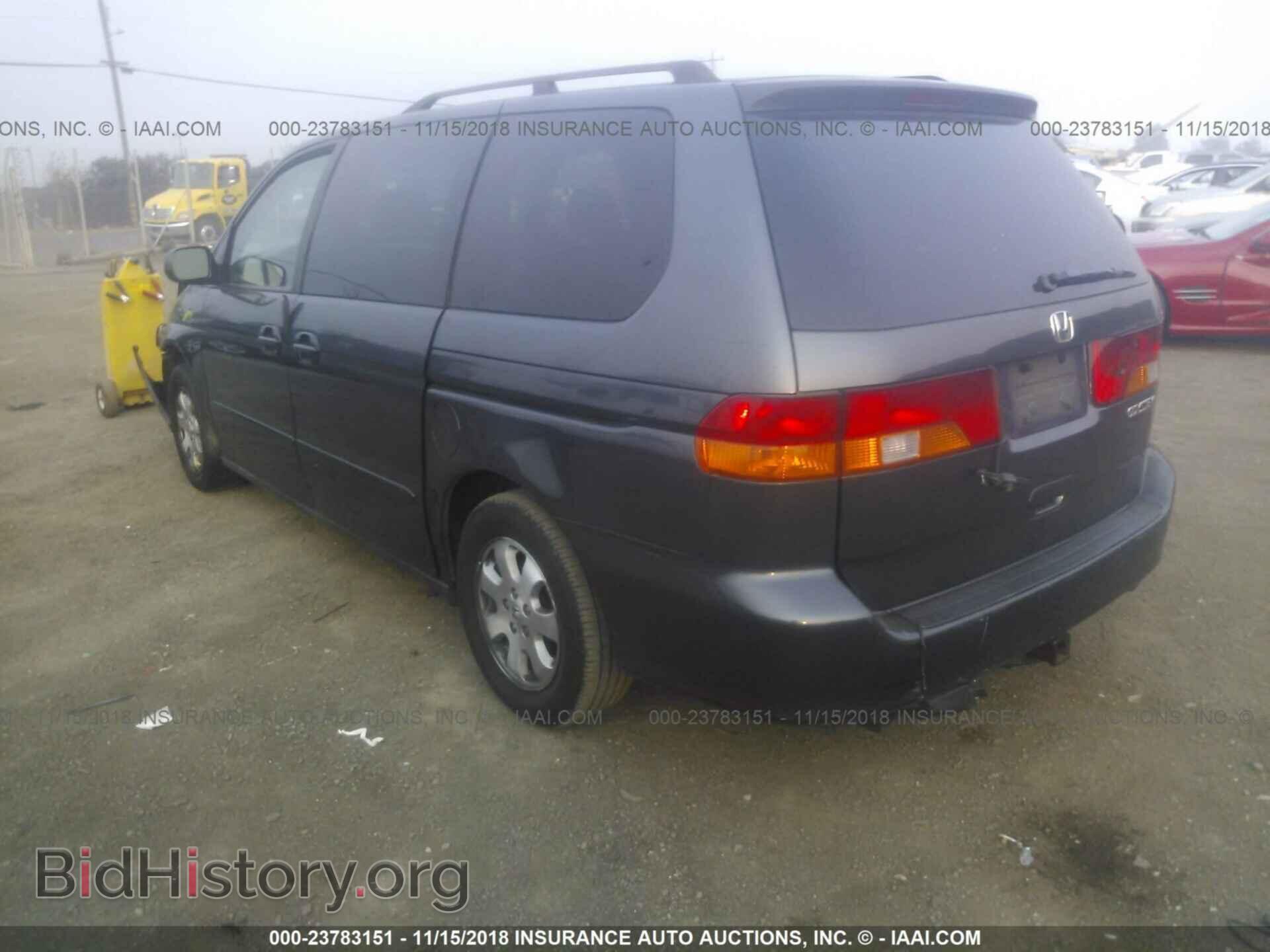 2014 NISSAN QUEST - VIN: JN8AE2KP1E9105262 - Фото 3