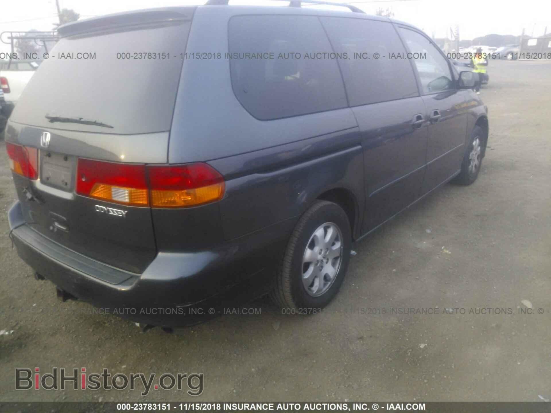 2014 NISSAN QUEST - VIN: JN8AE2KP1E9105262 - Фото 4