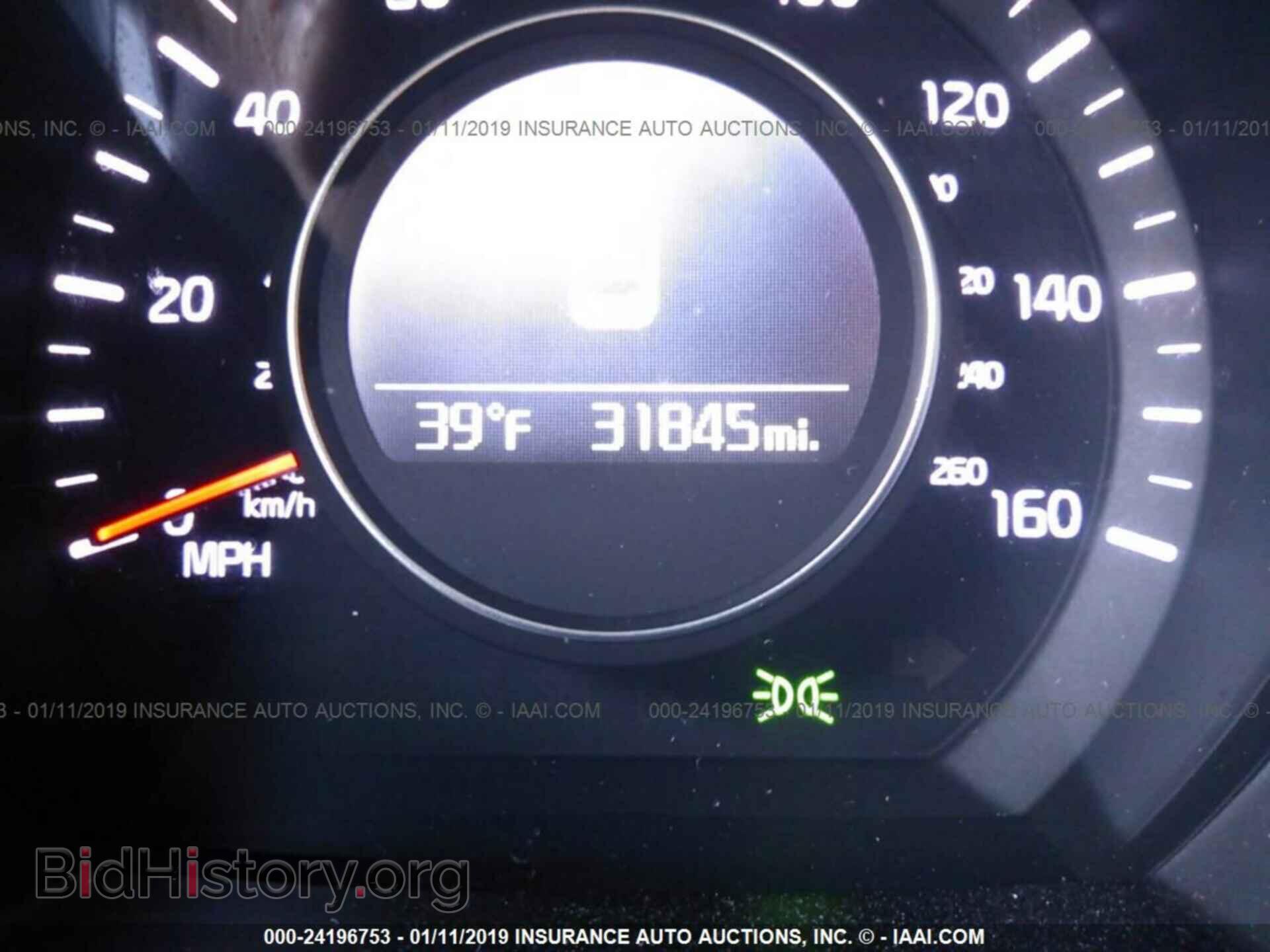 2015 KIA OPTIMA - VIN: 5XXGN4A79FG509434 - Photo 7