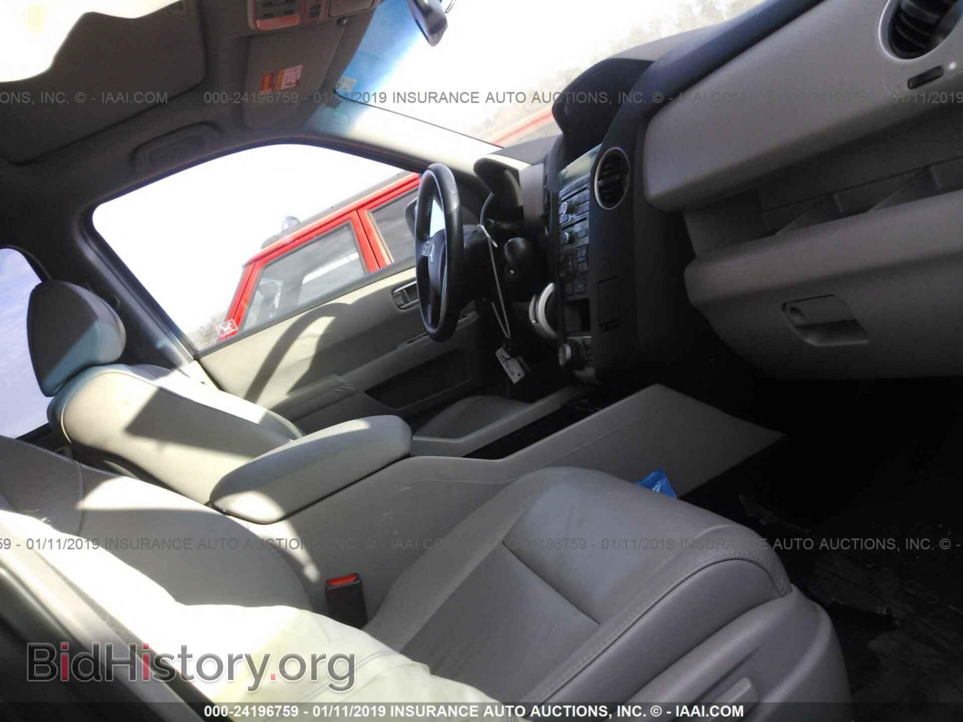 2010 HONDA PILOT - VIN: 5FNYF3H9XAB010057 - Фото 5