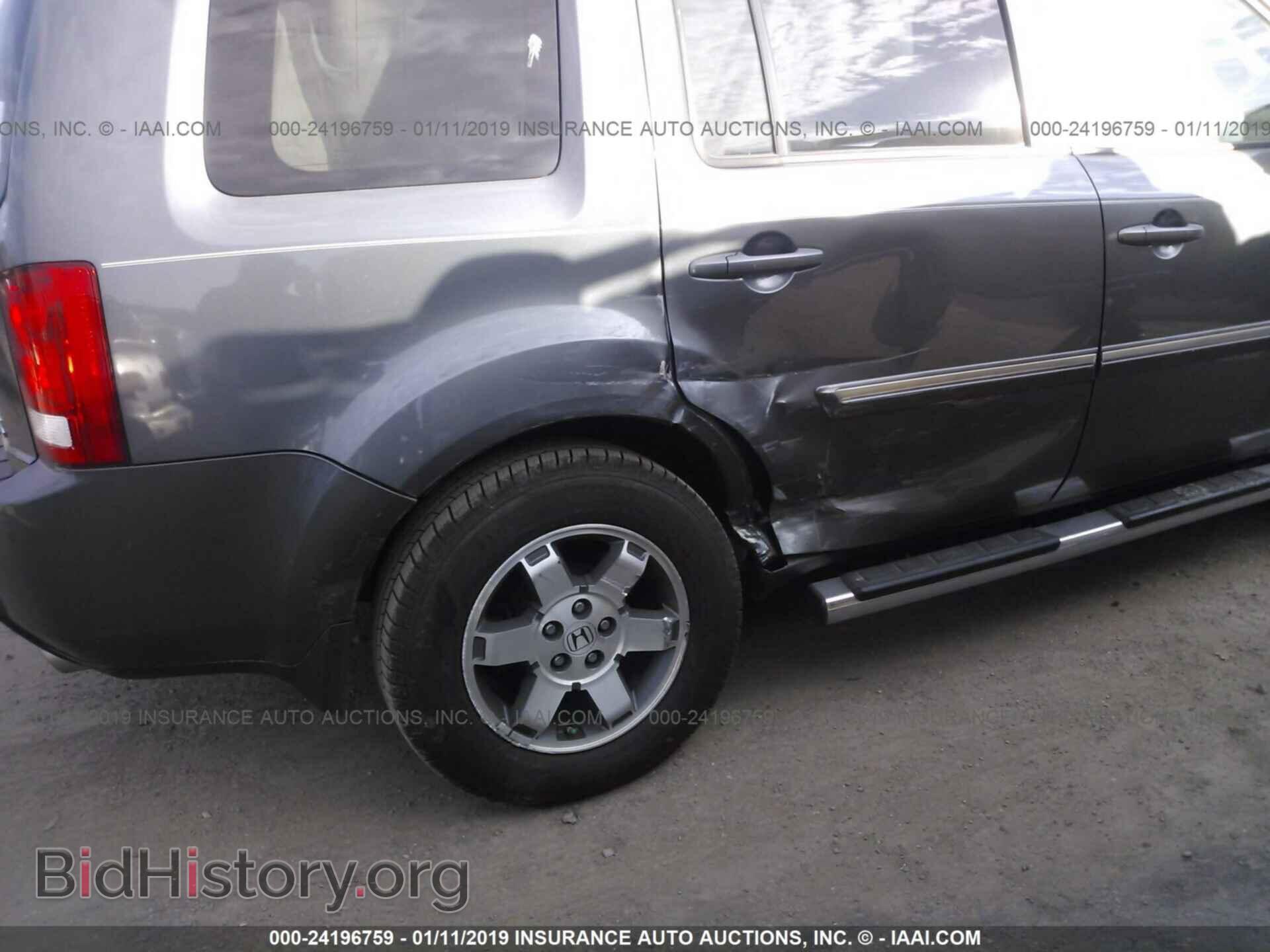 2010 HONDA PILOT - VIN: 5FNYF3H9XAB010057 - Фото 6