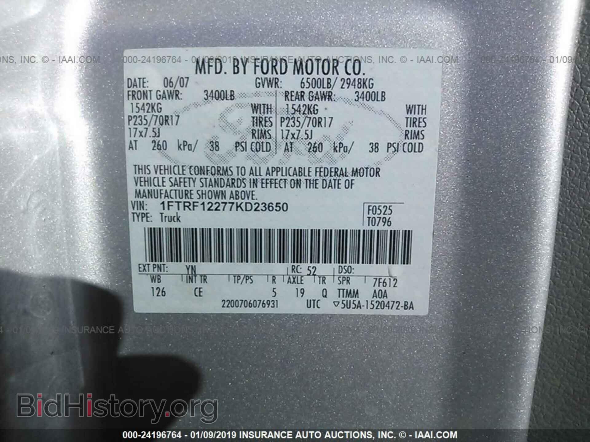 2007 FORD F150 - VIN: 1FTRF12277KD23650 - Фото 9