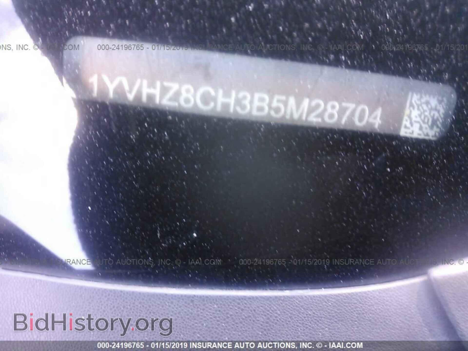 2011 MAZDA 6 - VIN: 1YVHZ8CH3B5M28704 - Photo 9