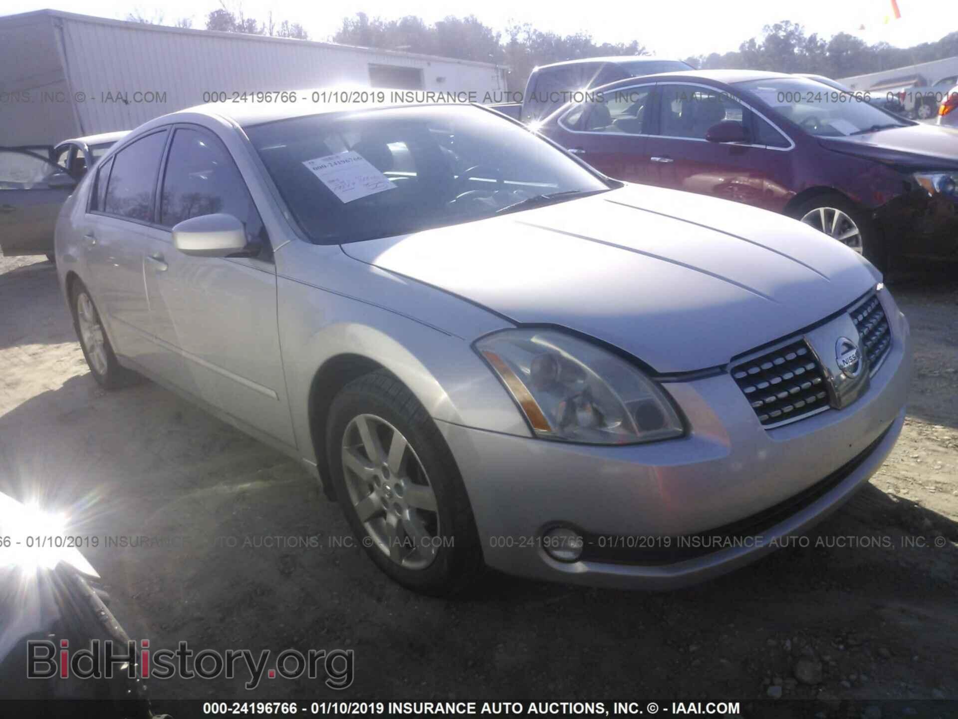 Photo 1N4BA41E36C856722 - NISSAN MAXIMA 2006