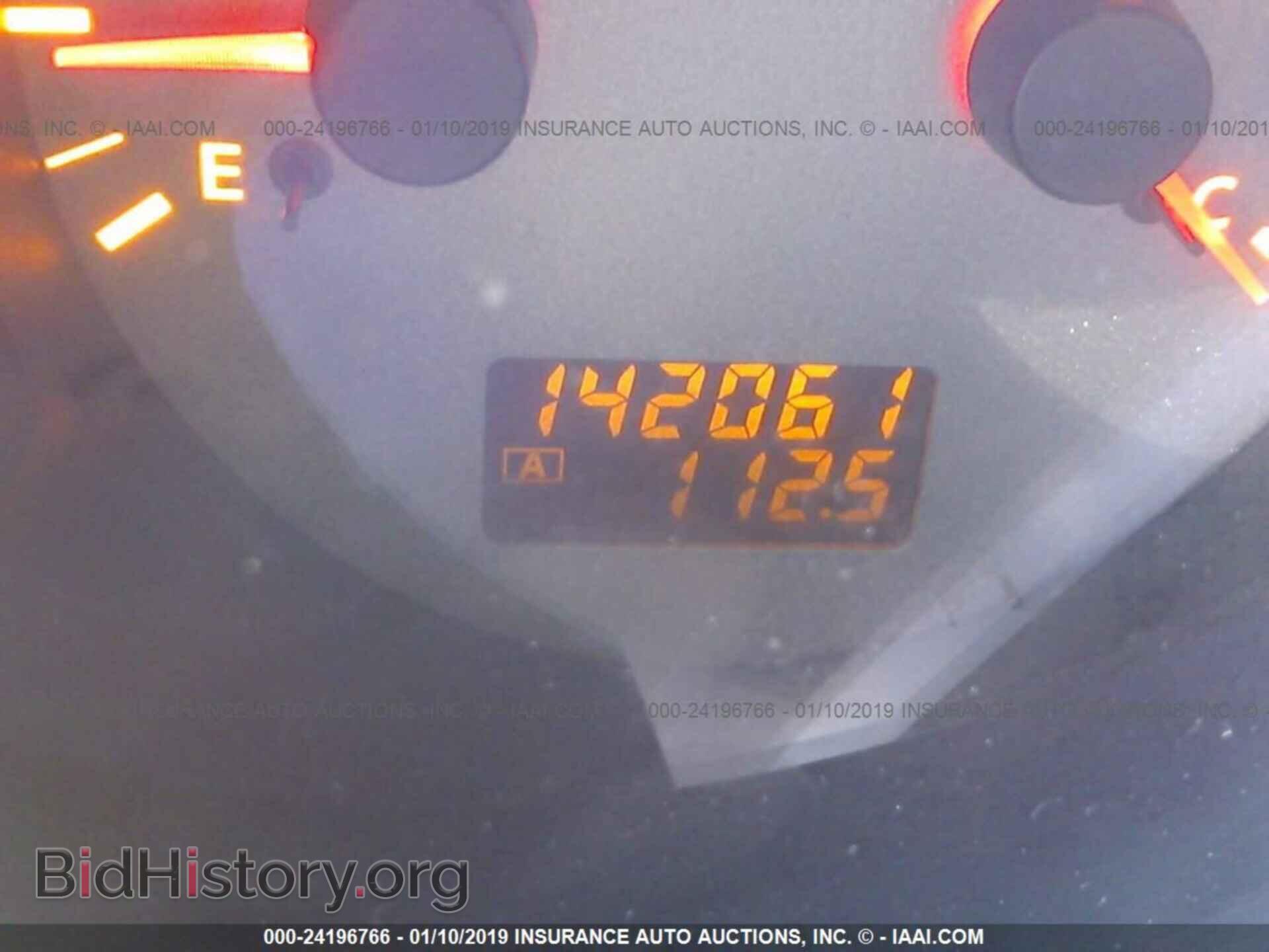 2006 NISSAN MAXIMA - VIN: 1N4BA41E36C856722 - Фото 7