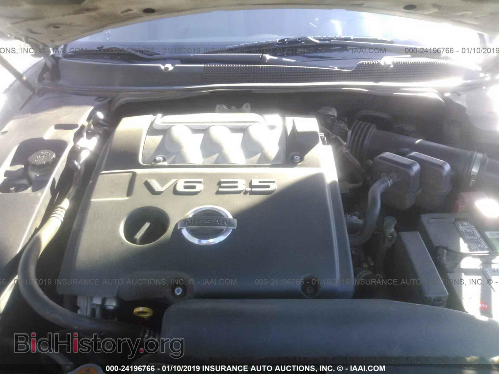 2006 NISSAN MAXIMA - VIN: 1N4BA41E36C856722 - Фото 10