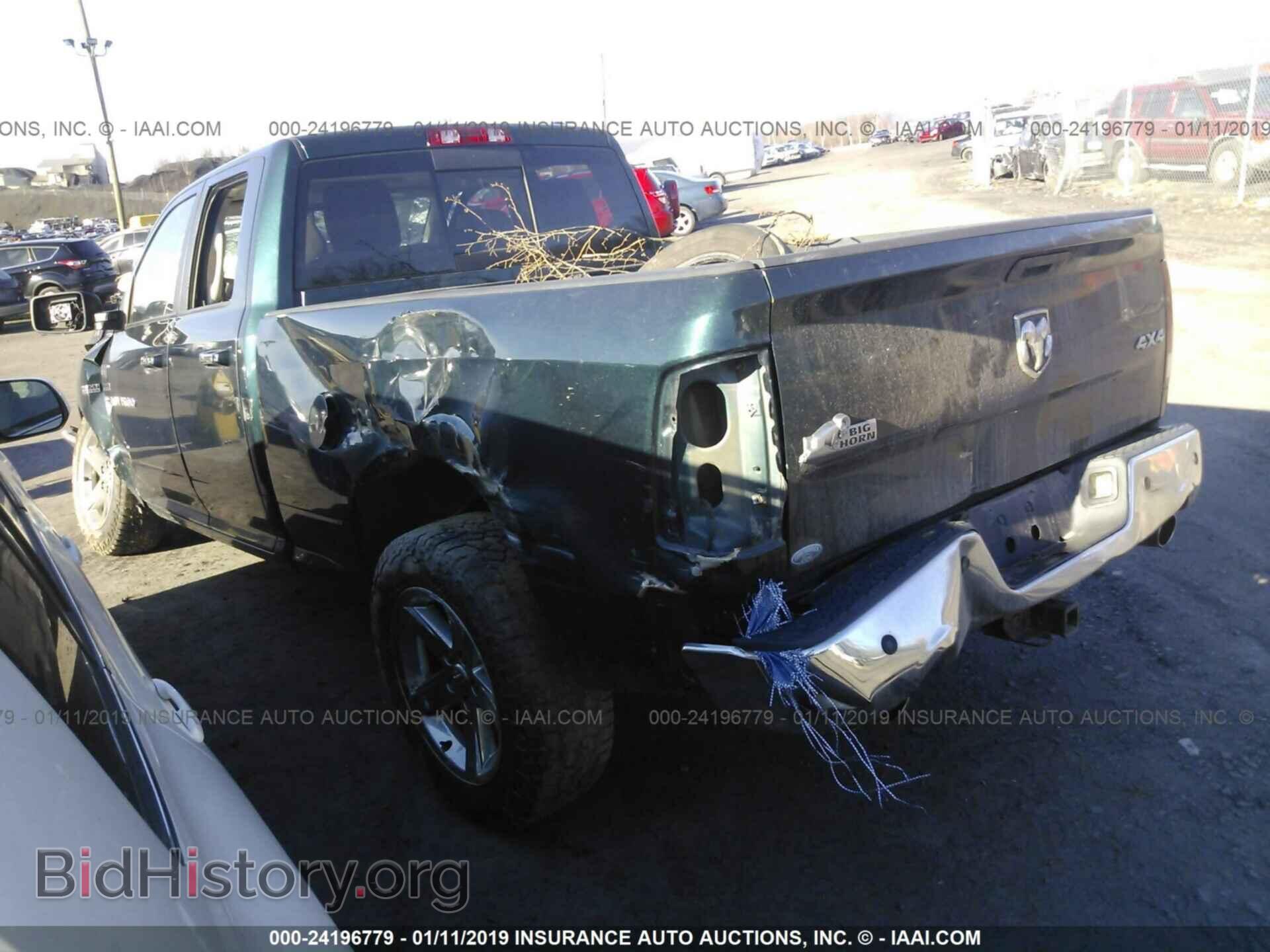 2011 DODGE RAM 1500 - VIN: 1D7RV1GT4BS528166 - Фото 3