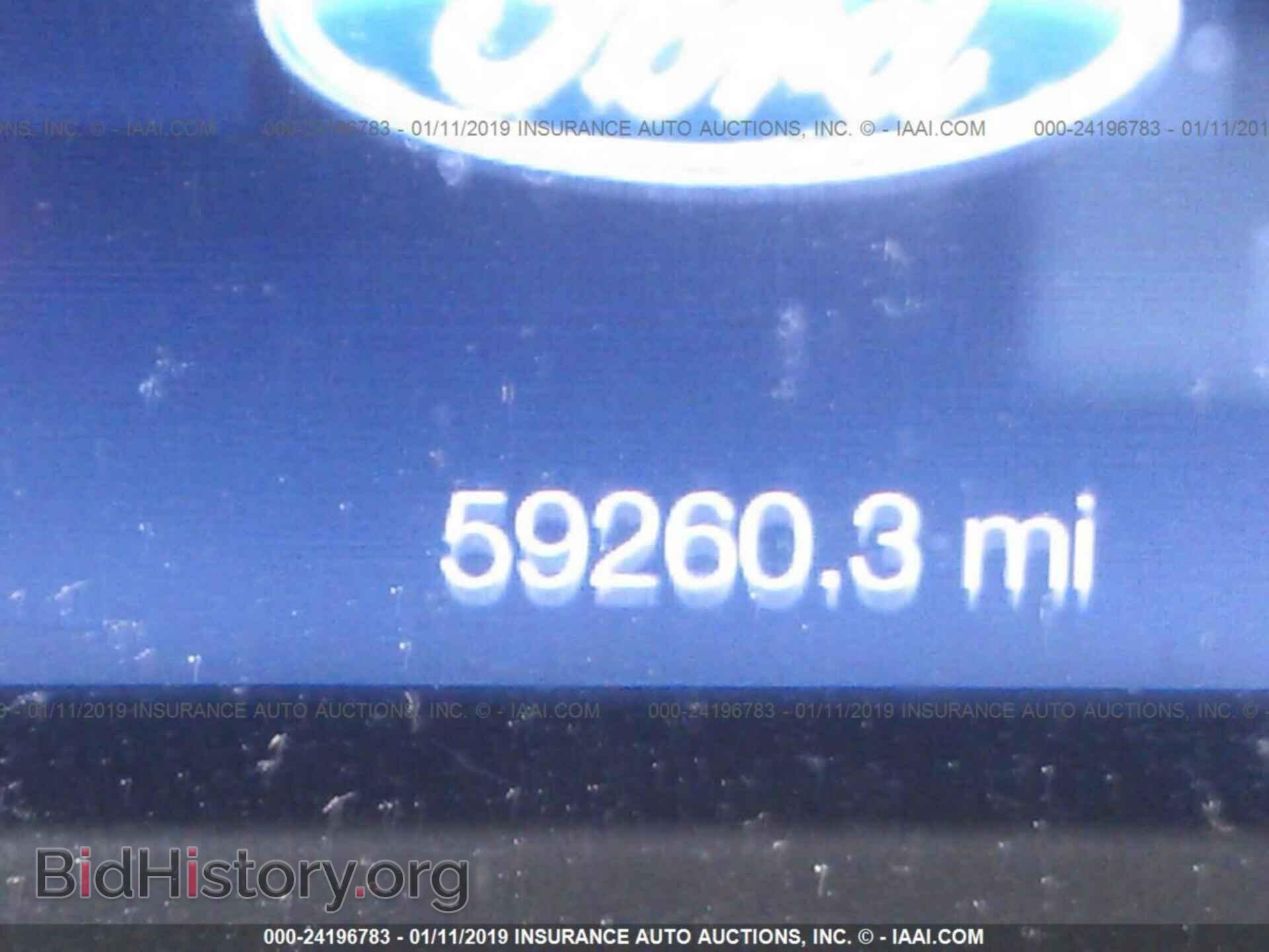 2014 FORD EXPLORER - VIN: 1FM5K7B84EGA26347 - Photo 7