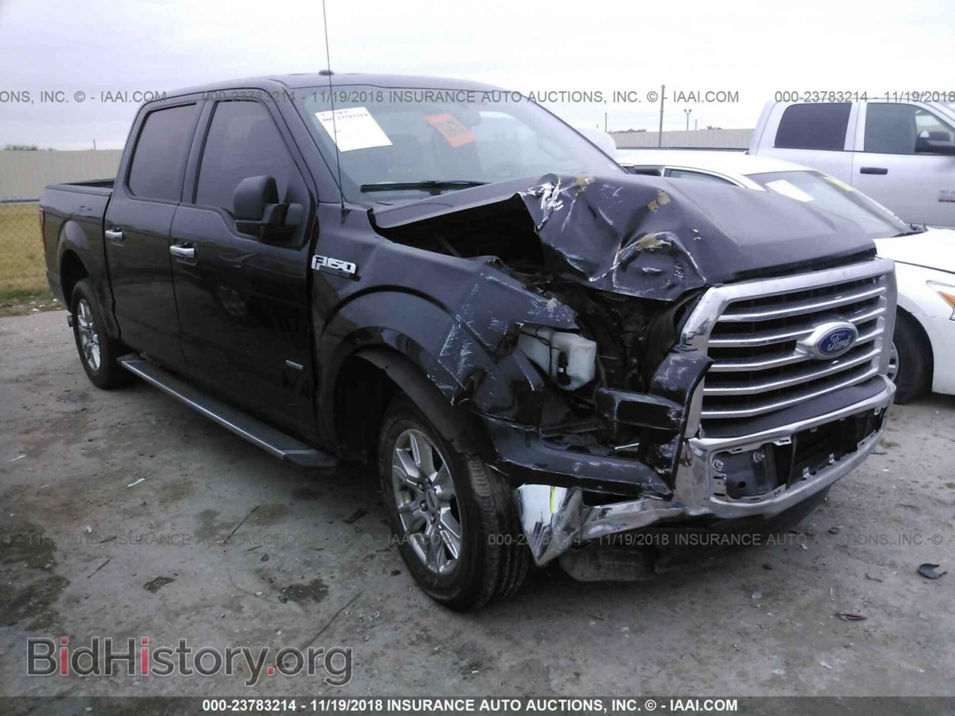 Фотография 1FTEW1CPXFKF15488 - FORD F150 2015
