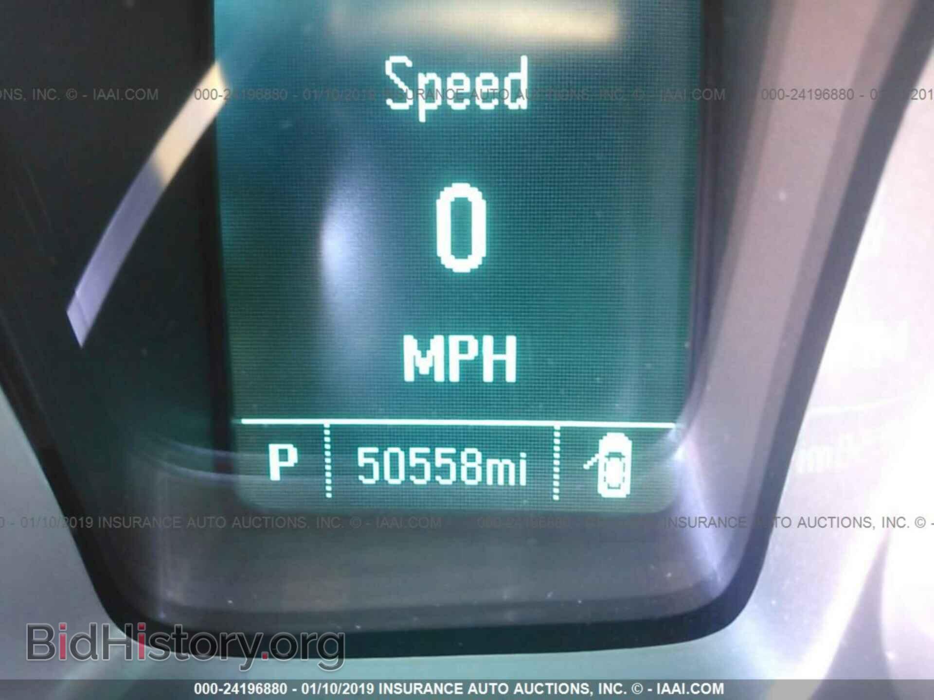 2014 CHEVROLET CAMARO - VIN: 2G1FA1E3XE9142426 - Фото 7