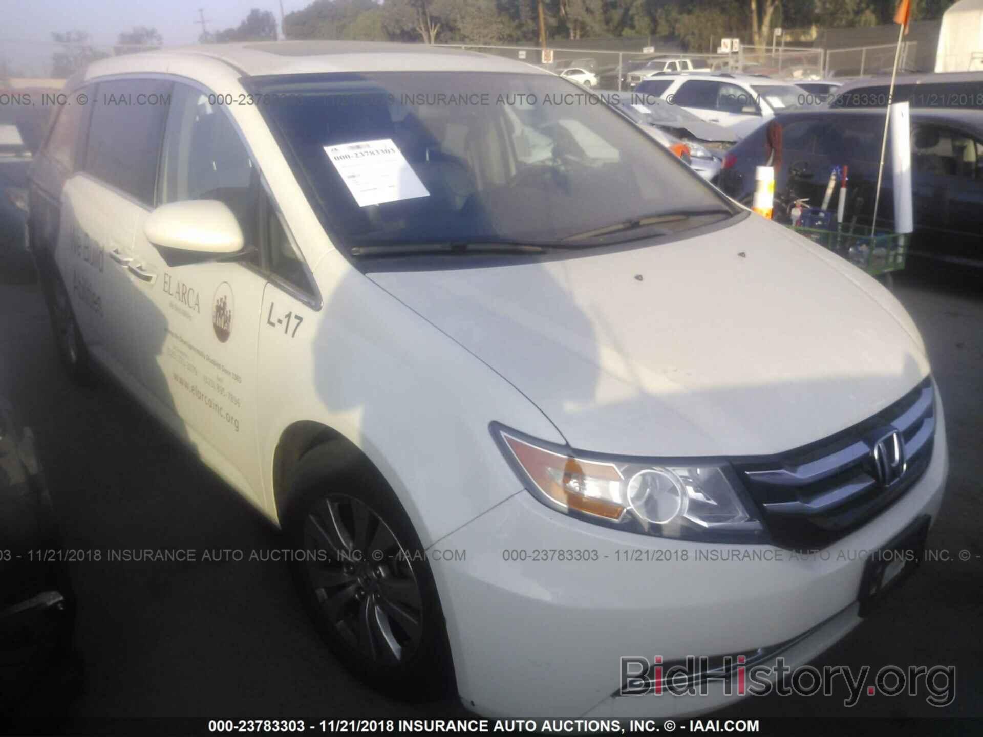 Photo 5FNRL5H61HB000140 - HONDA ODYSSEY 2017