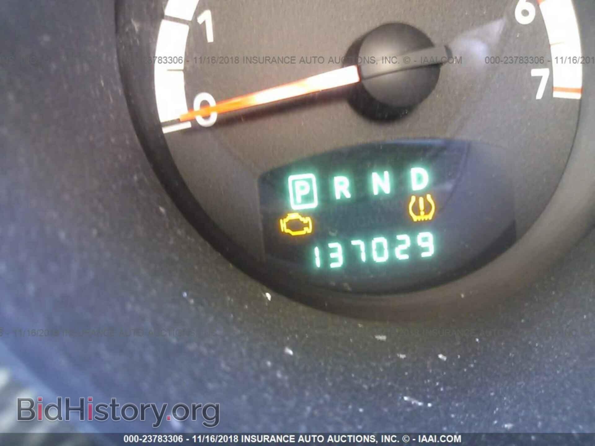 2008 DODGE NITRO - VIN: 1D8GT28K08W164432 - Фото 7