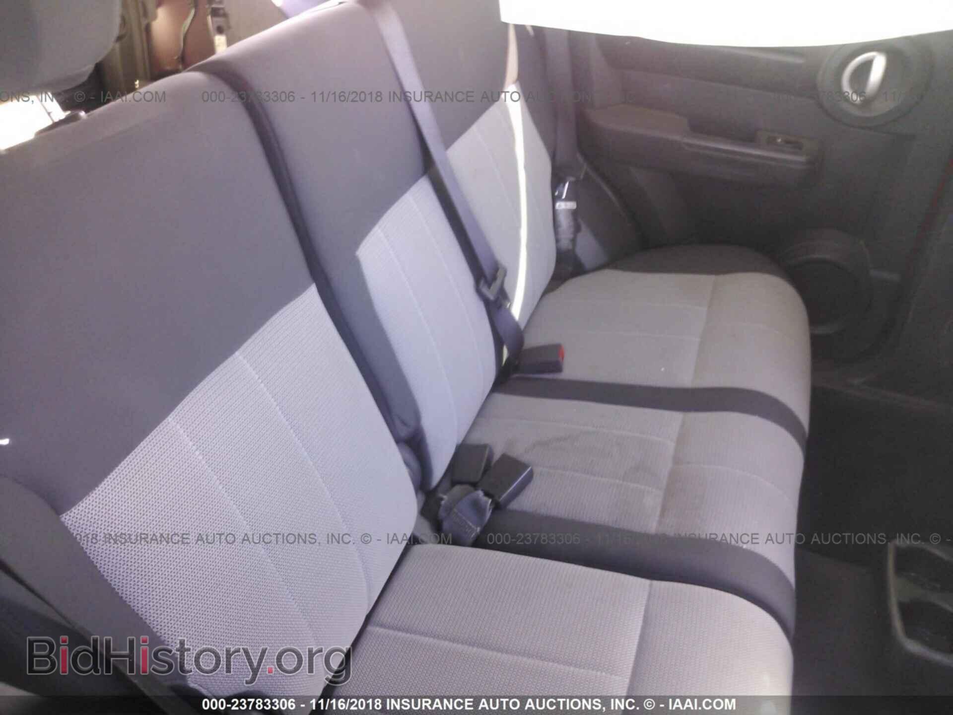 2008 DODGE NITRO - VIN: 1D8GT28K08W164432 - Фото 8