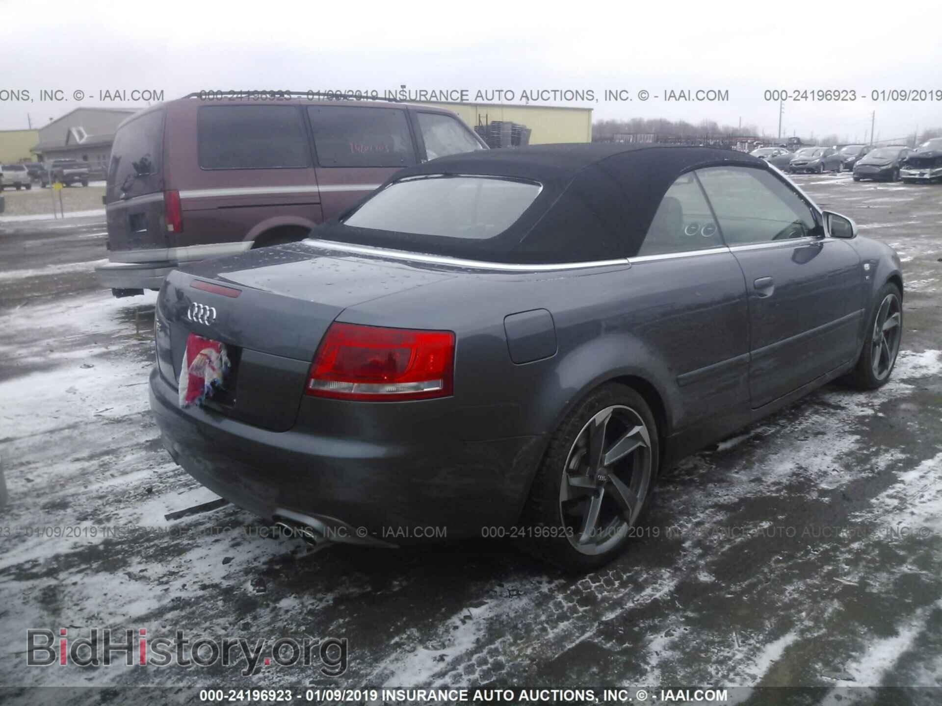 2007 AUDI S4 - VIN: WUARL48H07K901421 - Фото 4