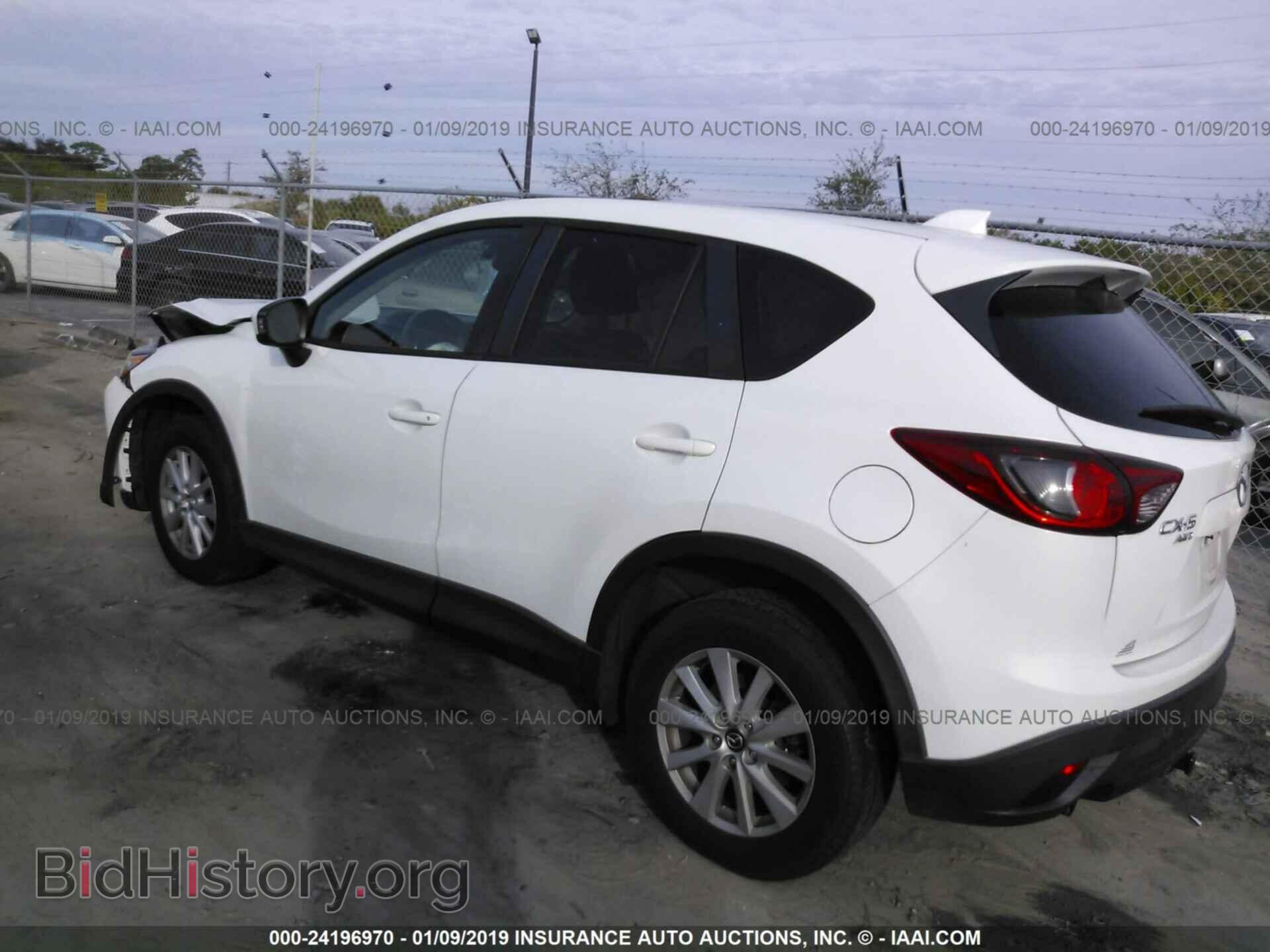 2014 MAZDA CX-5 - VIN: JM3KE4CY4E0390165 - Photo 3