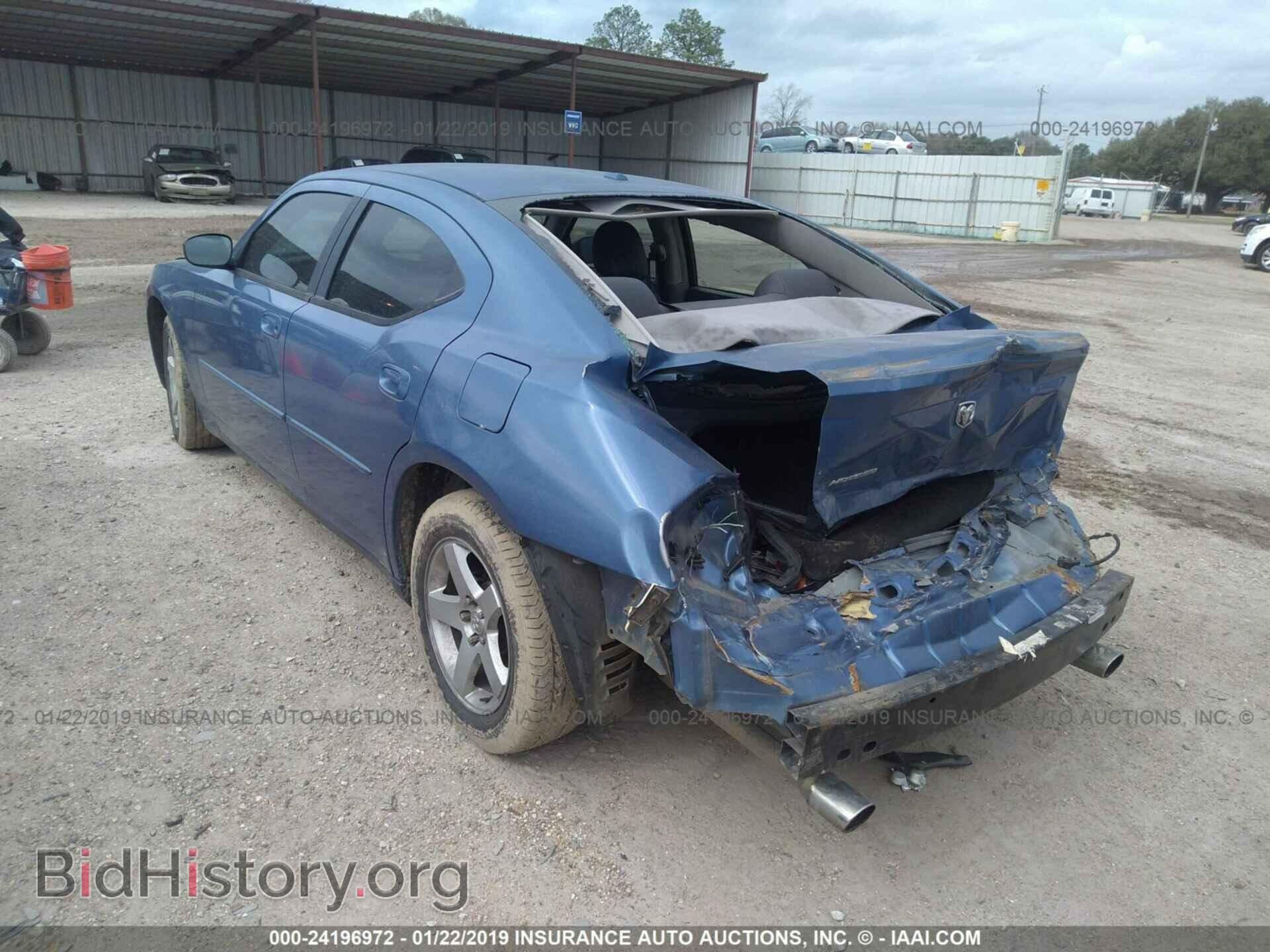 2007 DODGE CHARGER - VIN: 2B3KA43G77H842556 - Фото 3