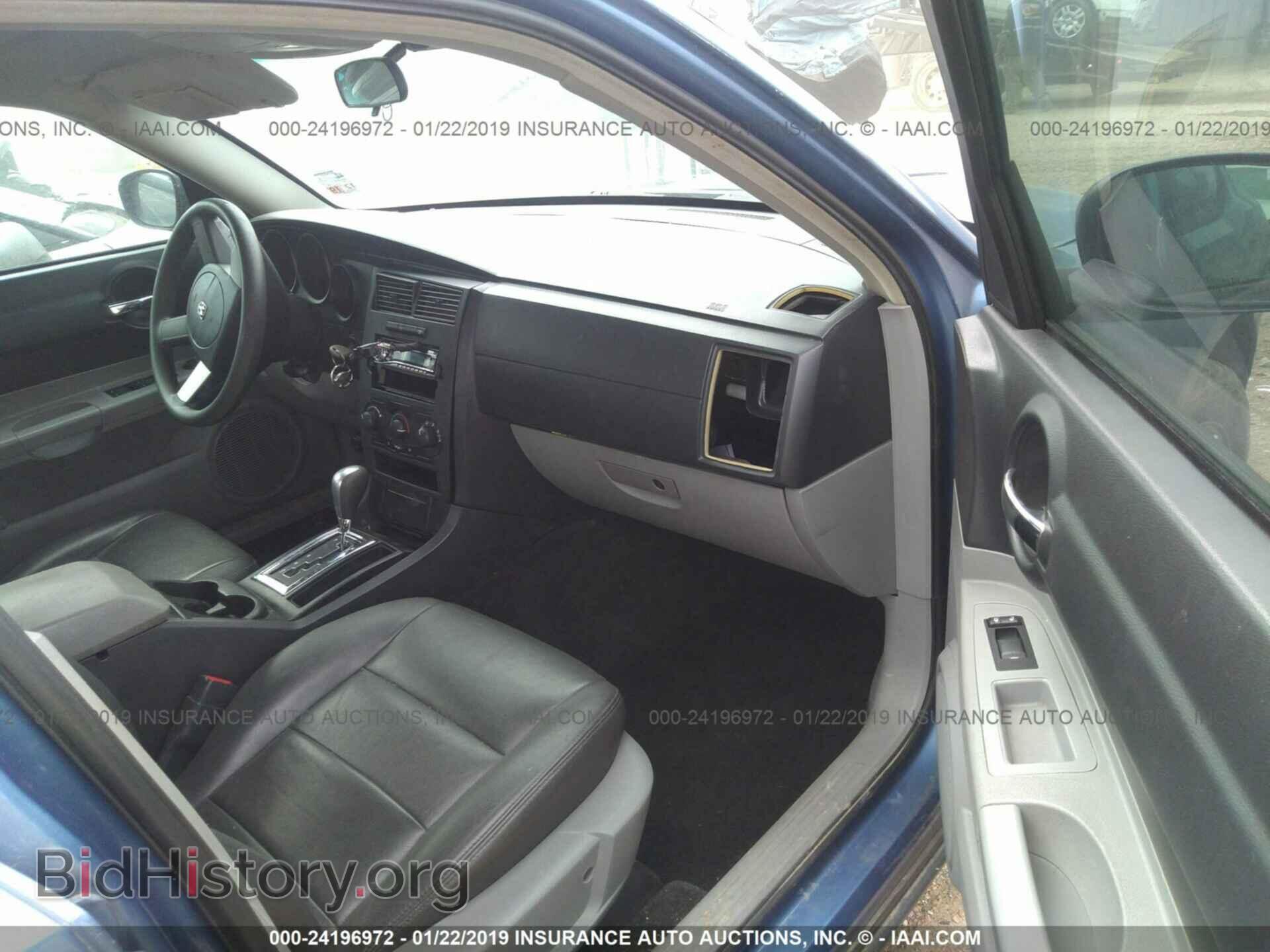 2007 DODGE CHARGER - VIN: 2B3KA43G77H842556 - Фото 5