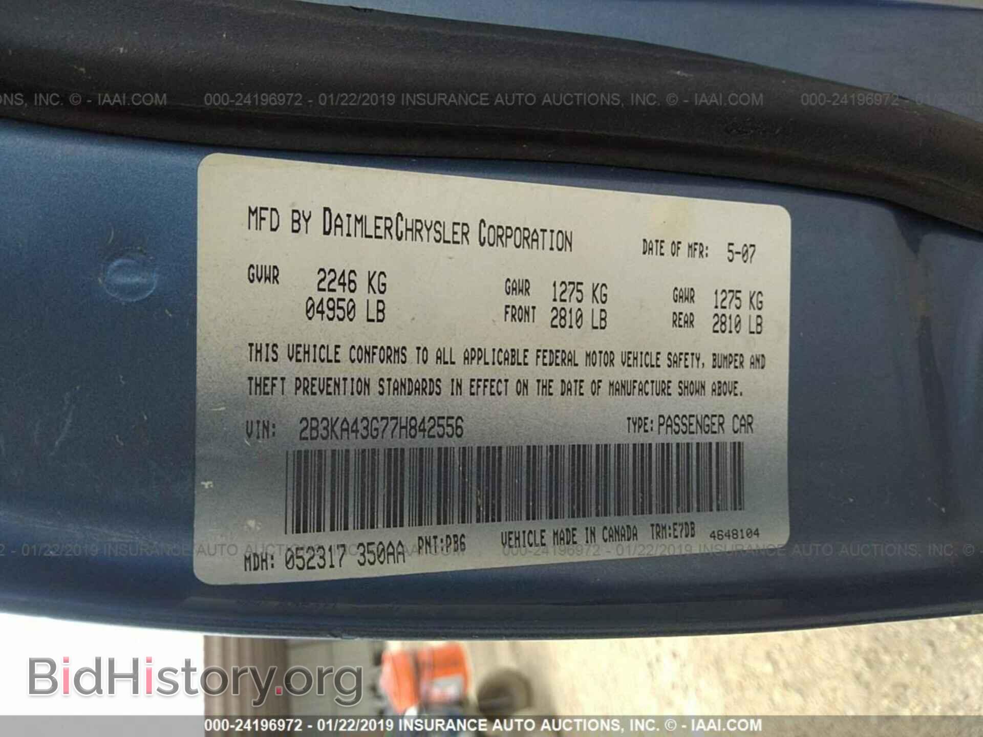 2007 DODGE CHARGER - VIN: 2B3KA43G77H842556 - Фото 9