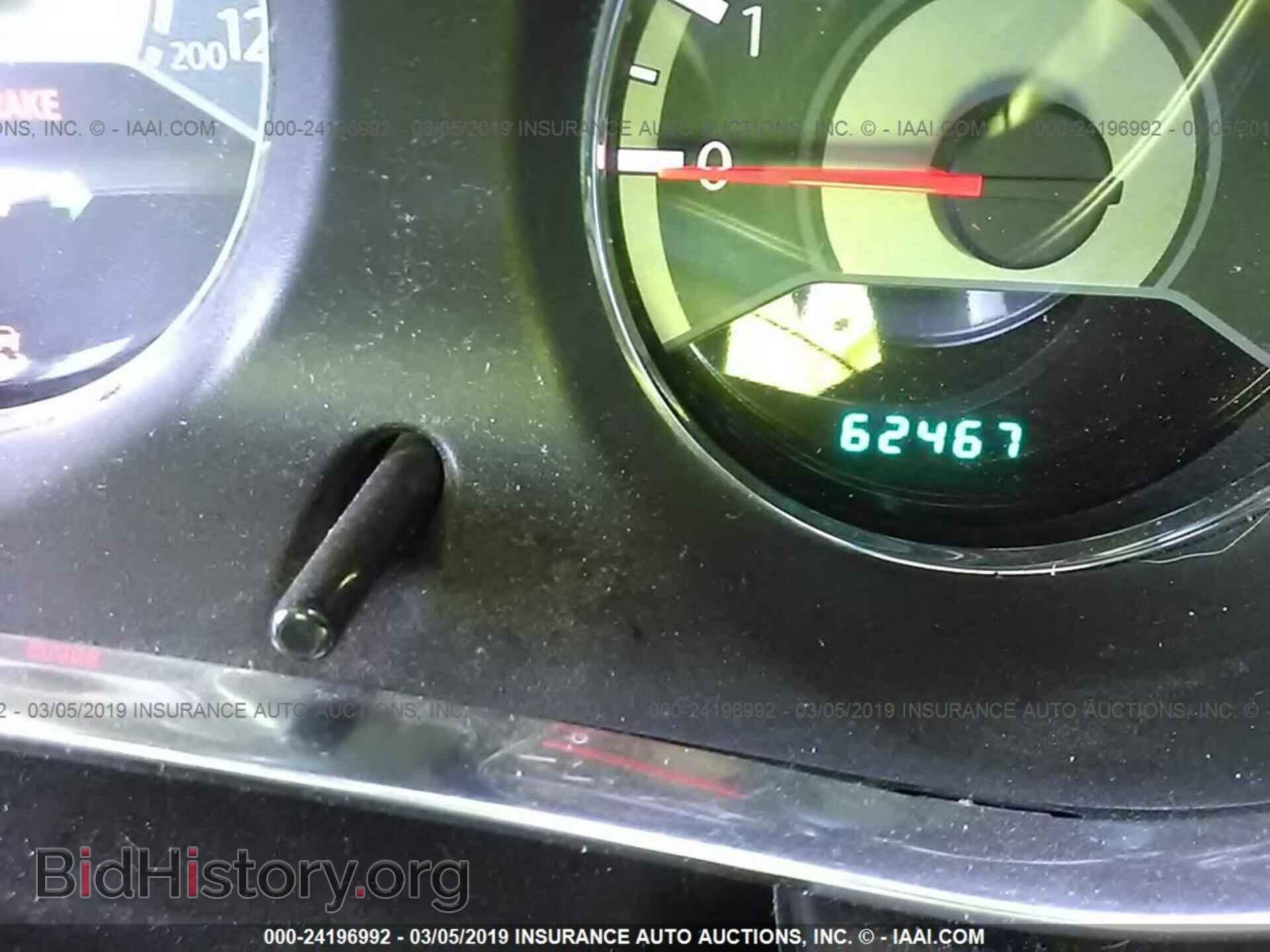 2013 CHRYSLER 200 - VIN: 1C3CCBAG3DN739209 - Фото 7