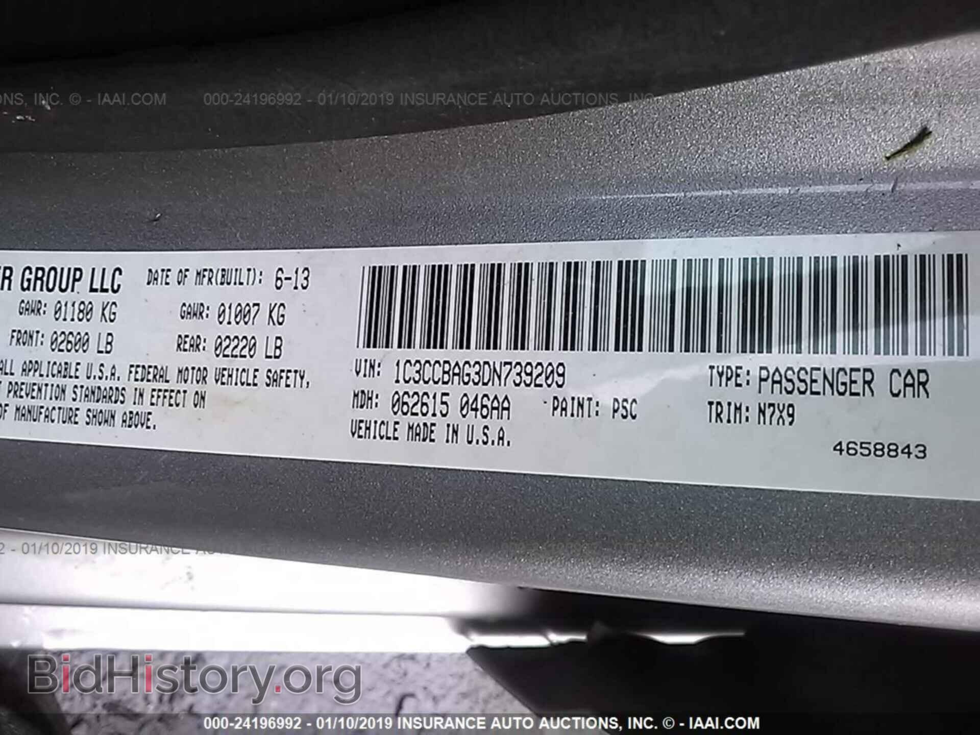 2013 CHRYSLER 200 - VIN: 1C3CCBAG3DN739209 - Фото 9