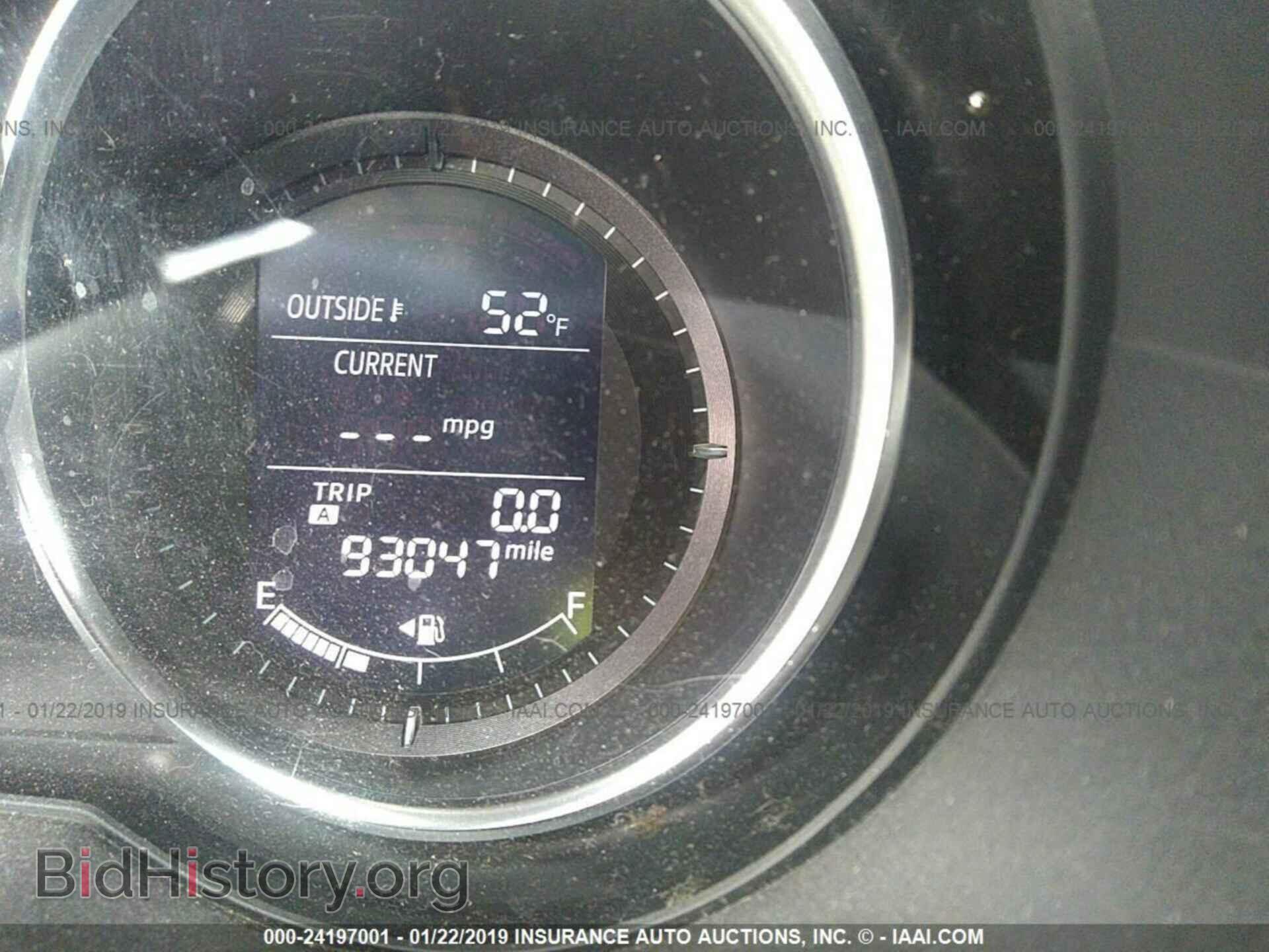 2014 MAZDA CX-5 - VIN: JM3KE2CY9E0368683 - Photo 7