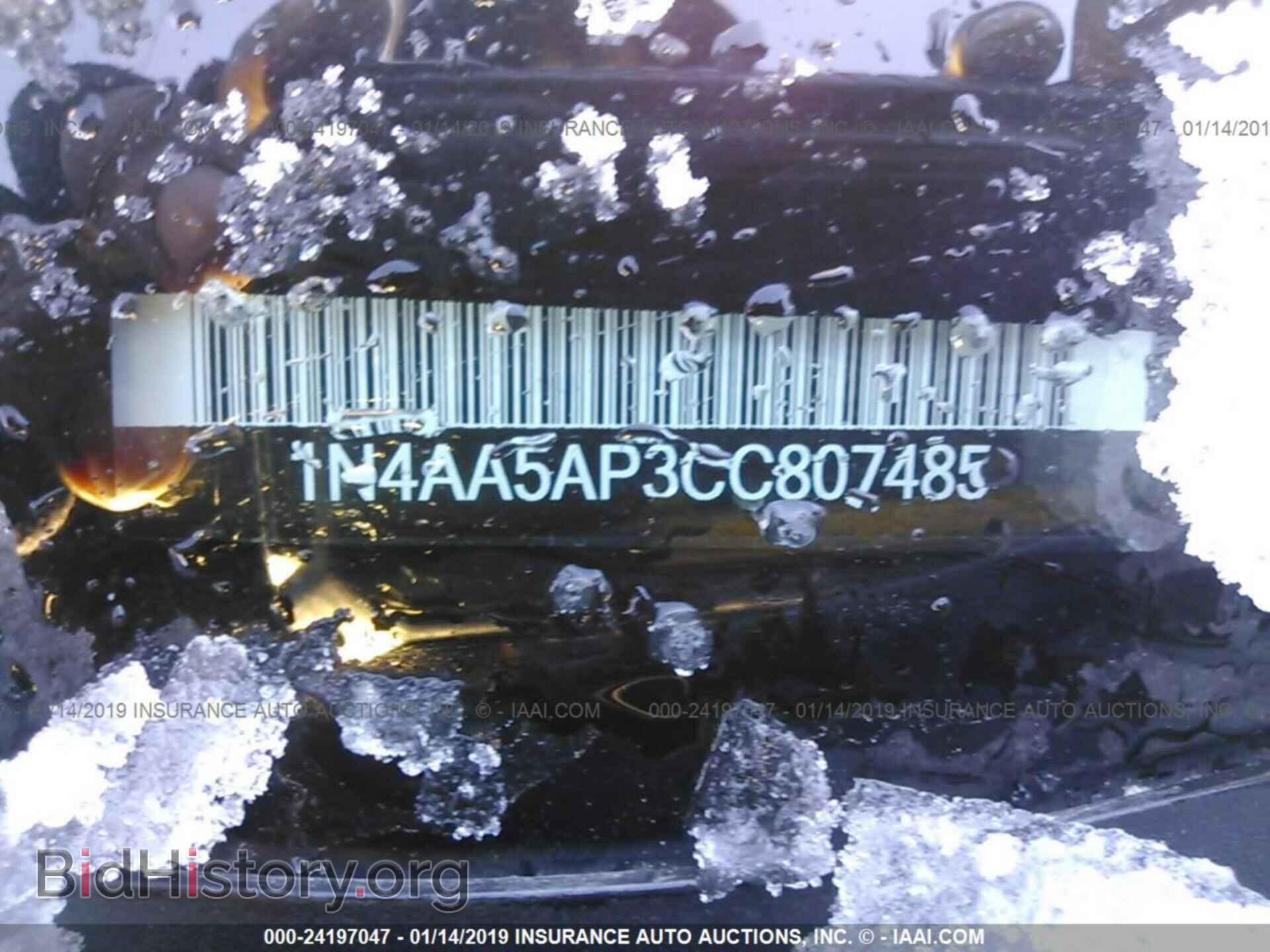 2012 NISSAN MAXIMA - VIN: 1N4AA5AP3CC807485 - Фото 9