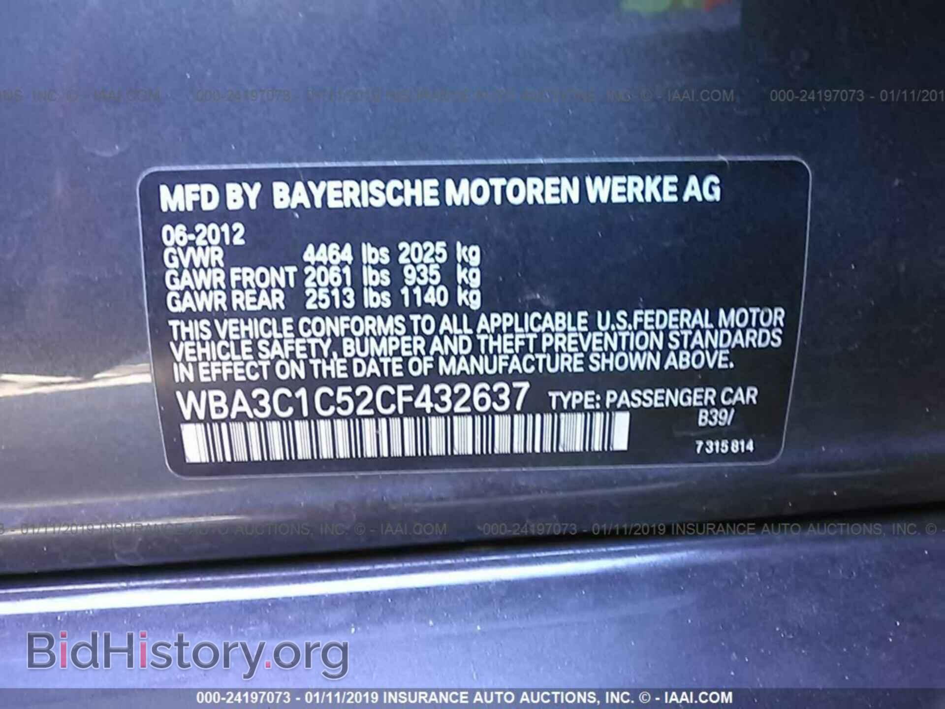 2012 BMW 328 - VIN: WBA3C1C52CF432637 - Фото 9