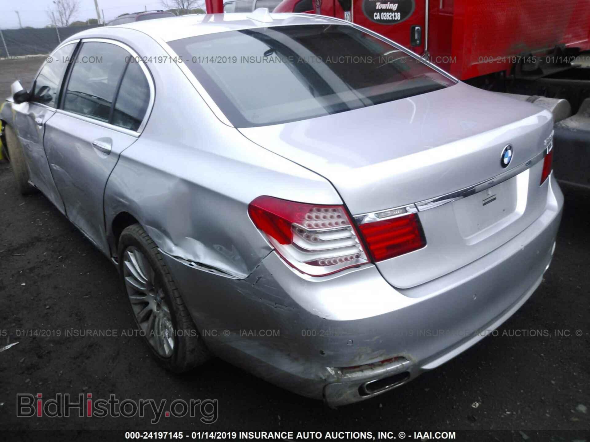 2009 BMW 750 - VIN: WBAKB83539CY57592 - Фото 3