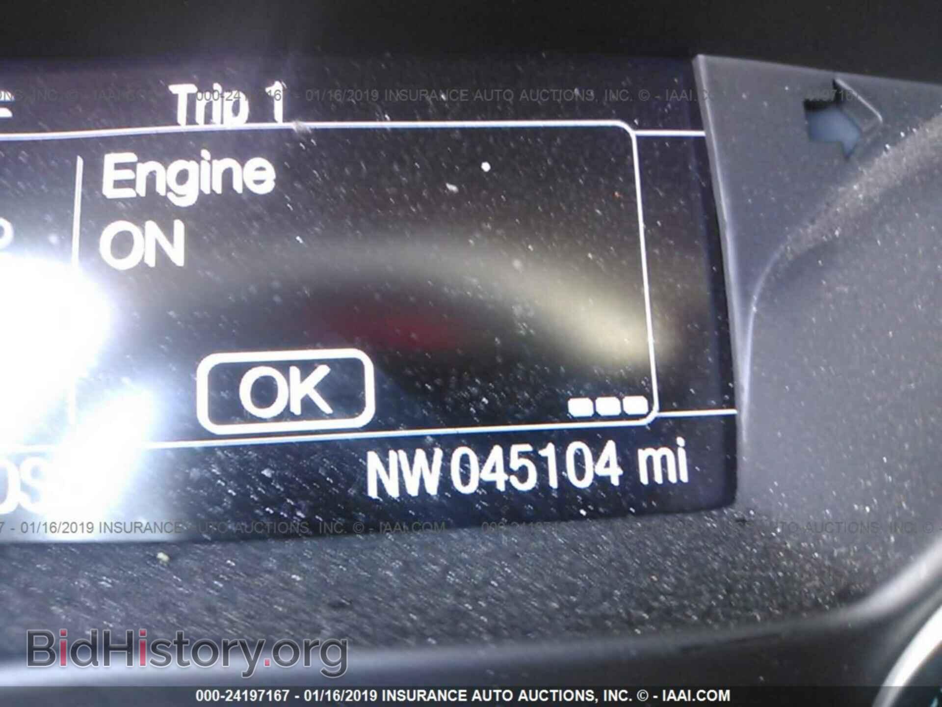 2014 FORD FOCUS - VIN: 1FADP3N20EL408146 - Photo 7