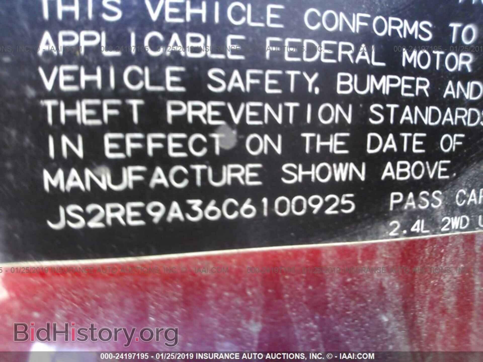 2012 SUZUKI KIZASHI - VIN: JS2RE9A36C6100925 - Photo 9